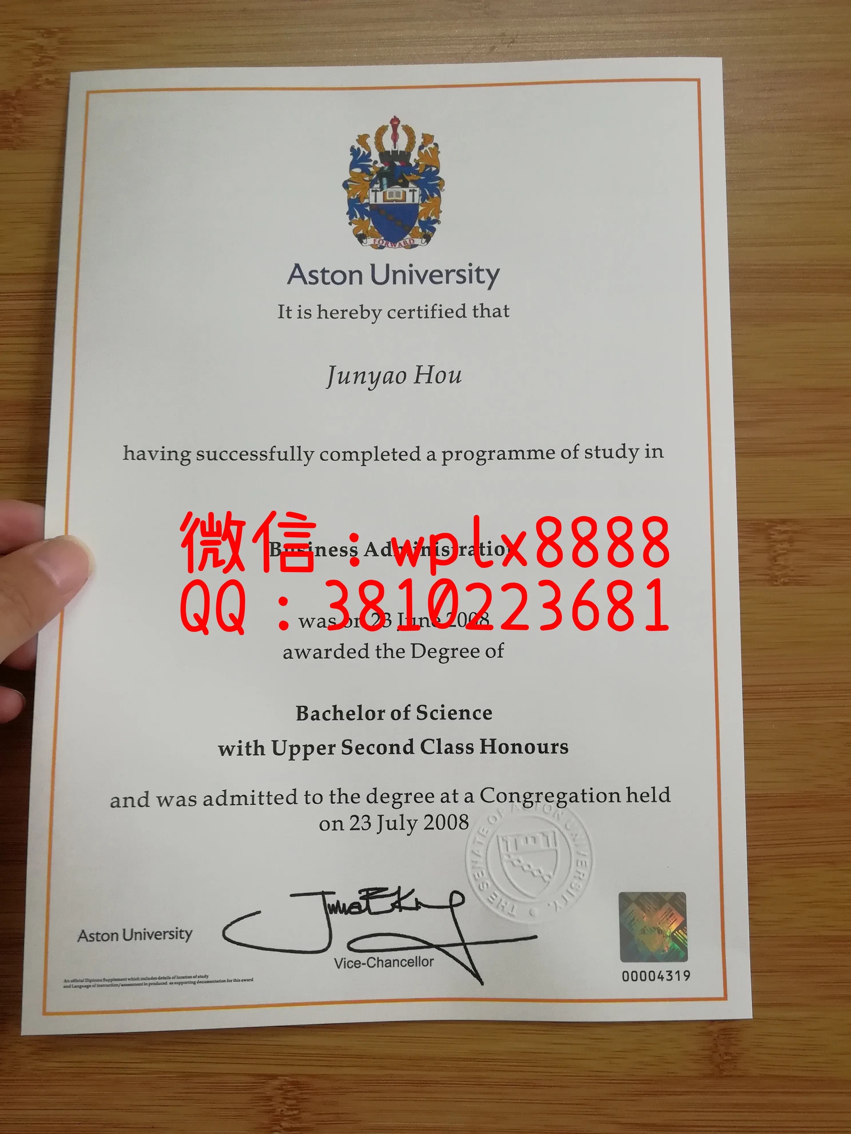 阿斯顿大学毕业证书实拍