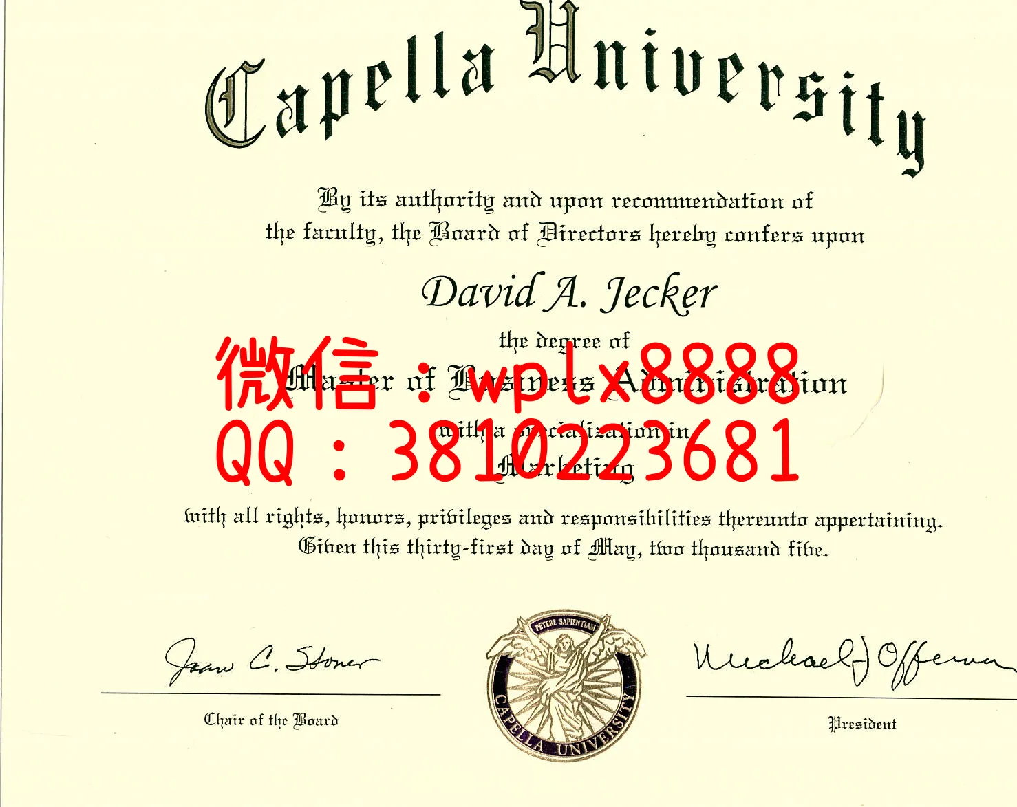 卡佩拉大学capella-university