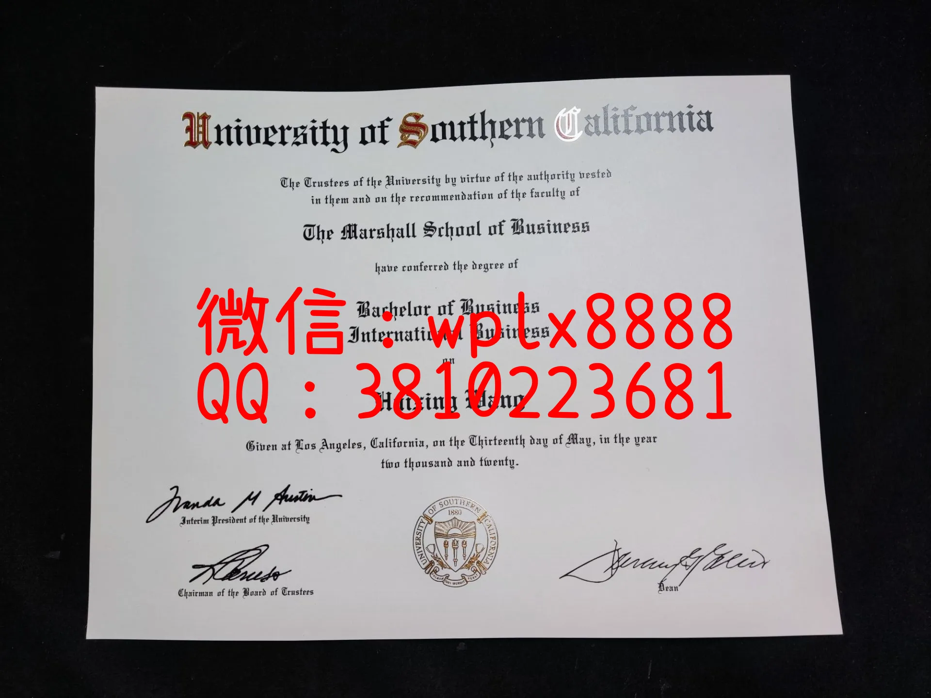 美国南加利福尼亚大学毕业证-成品2