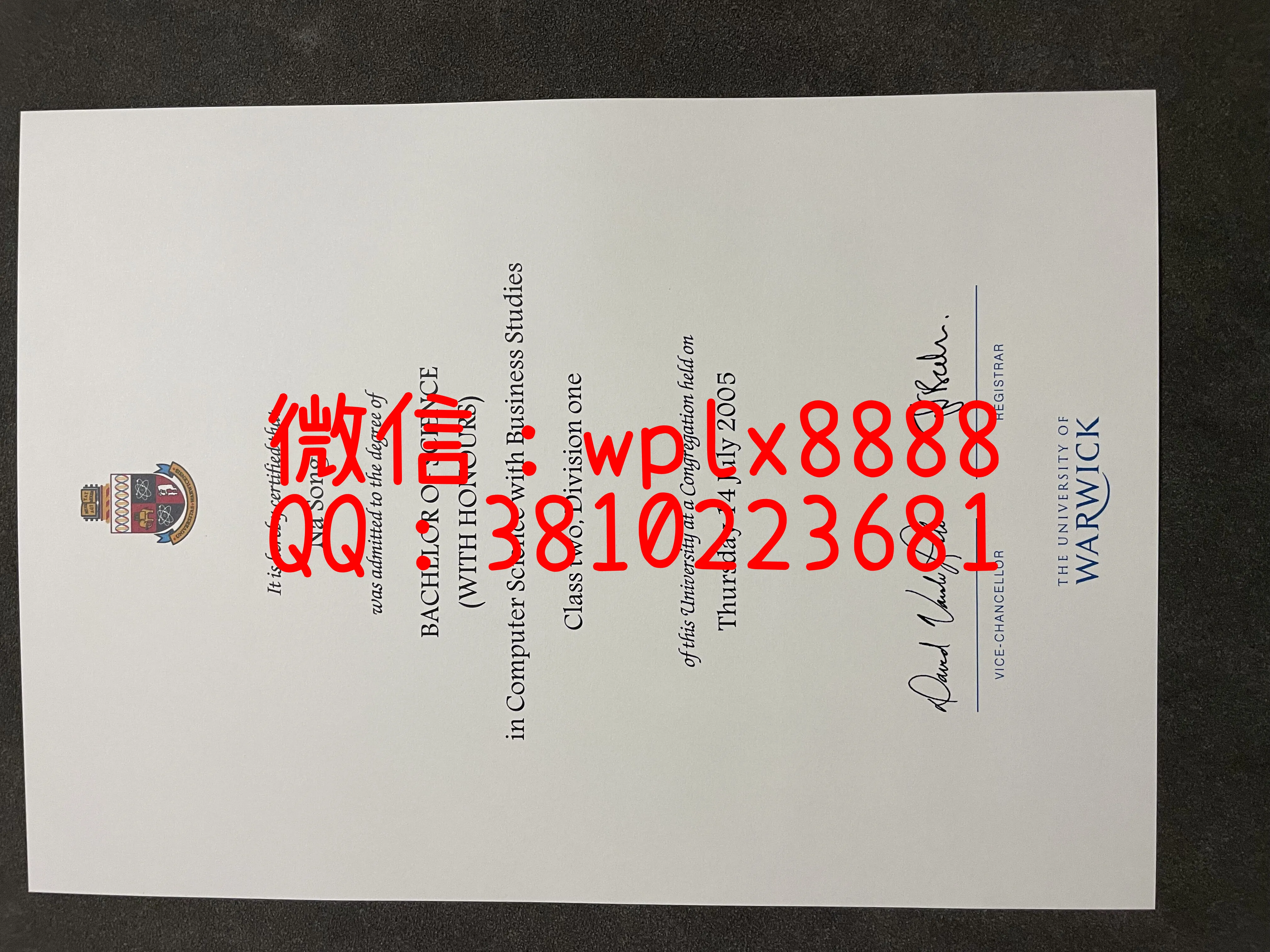 华威大学毕业证-成品