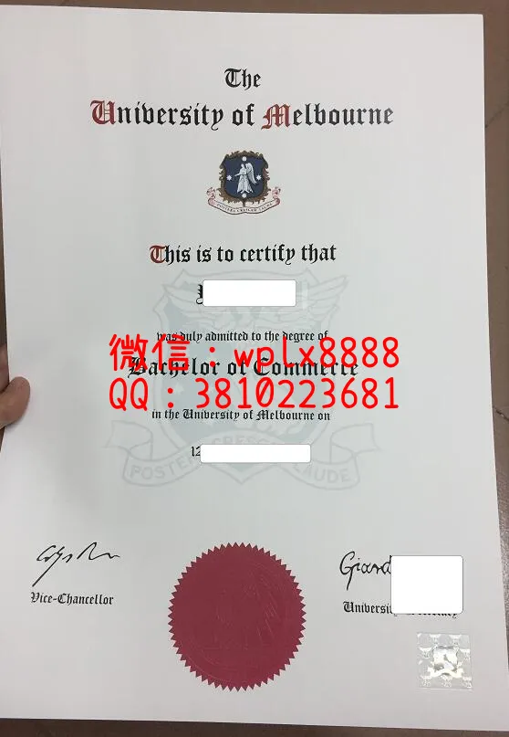 墨尔本大学毕业证-(1)