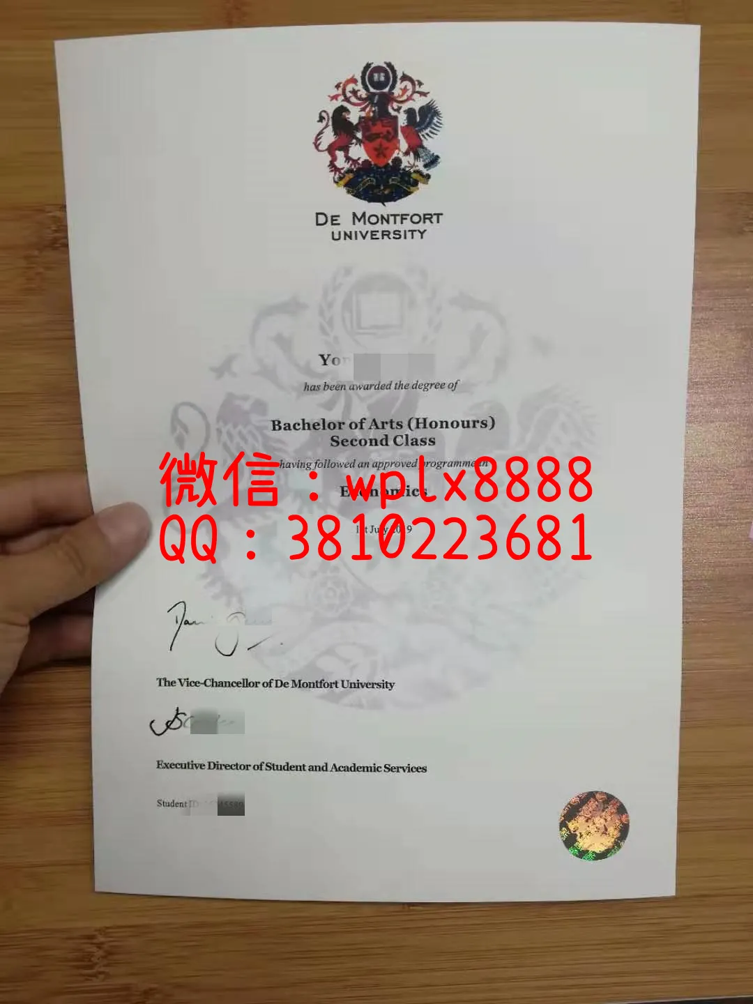 英国德蒙福特大学实拍