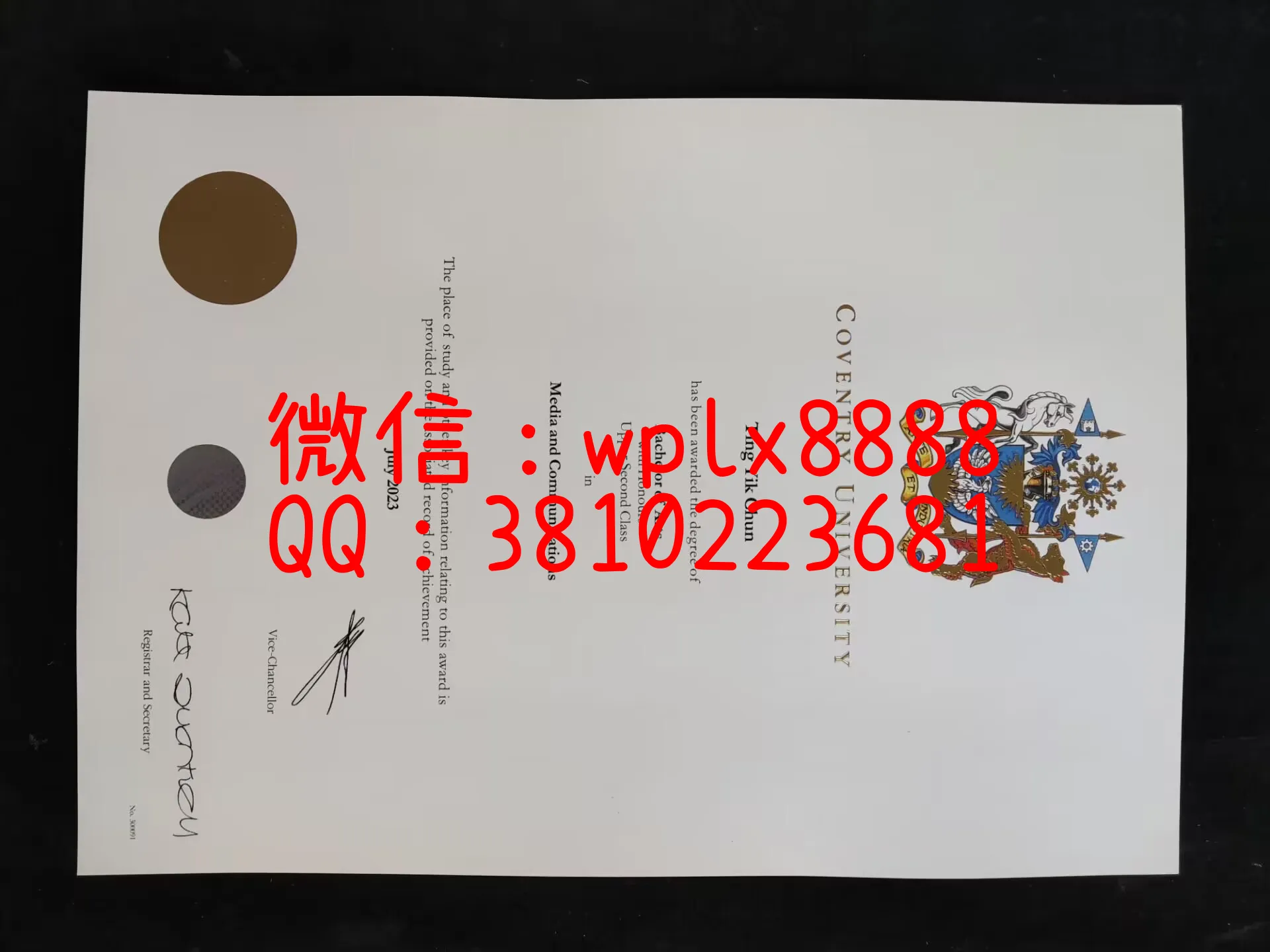 英国考文垂大学毕业证-成品-2-Ting-Yik-Chun-C