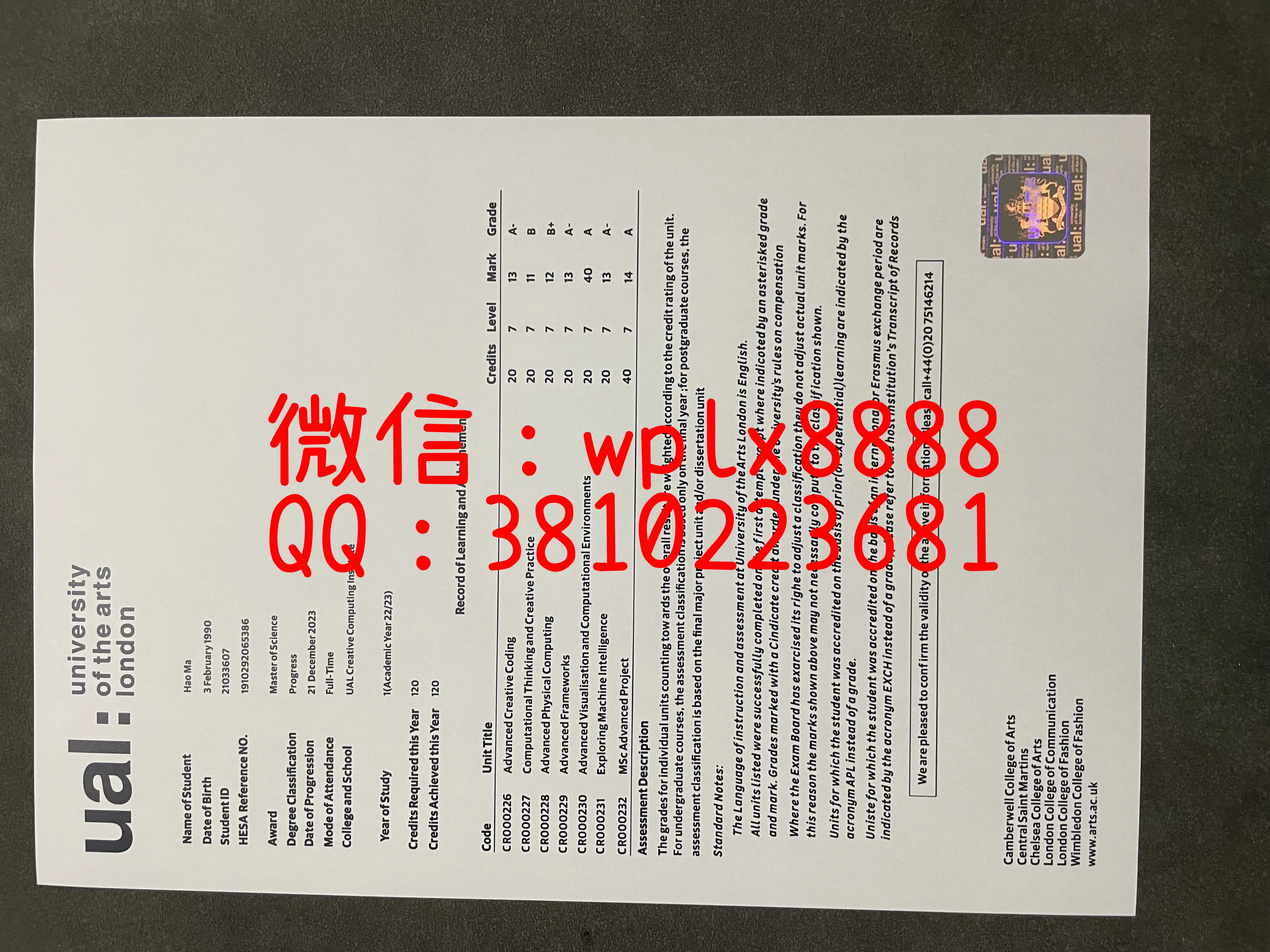 英国伦敦艺术学院-成绩单-成品