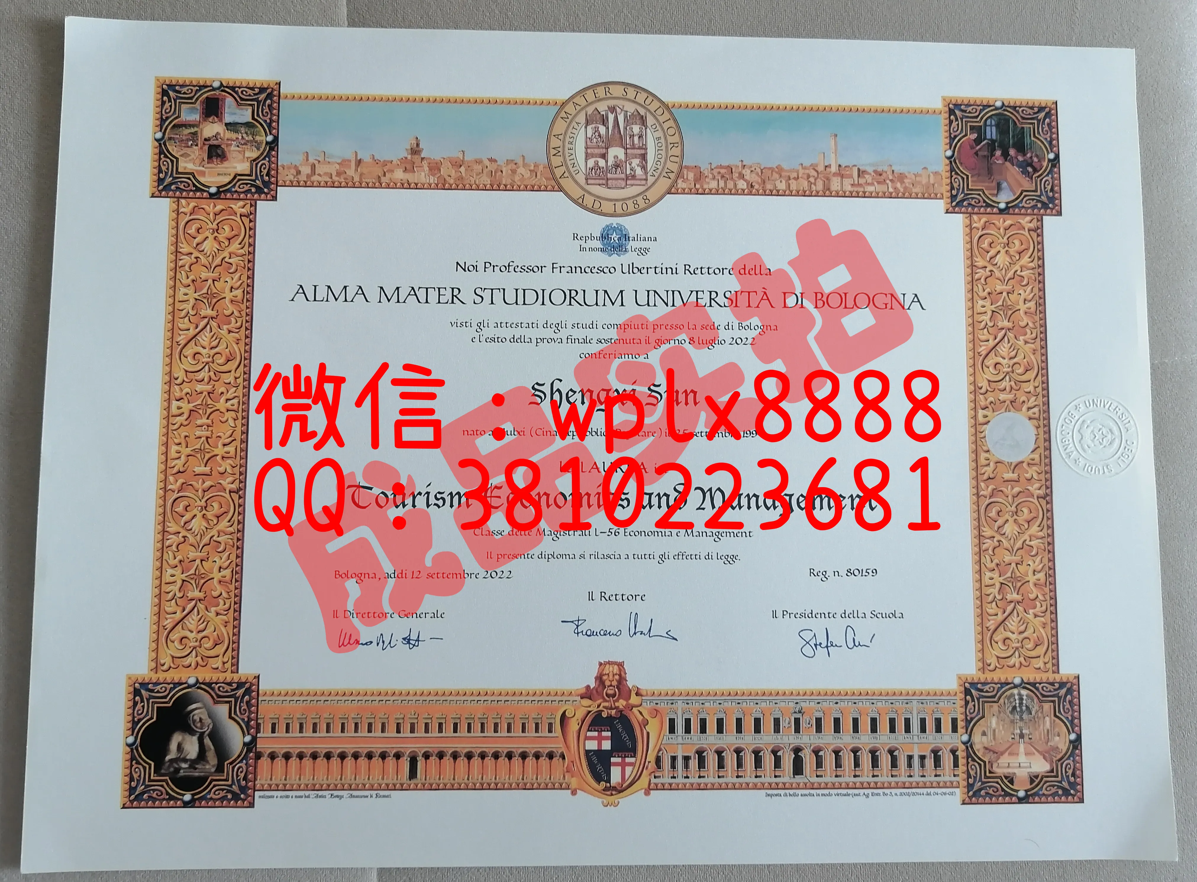 意大利博洛尼亚大学-毕业证书-成品