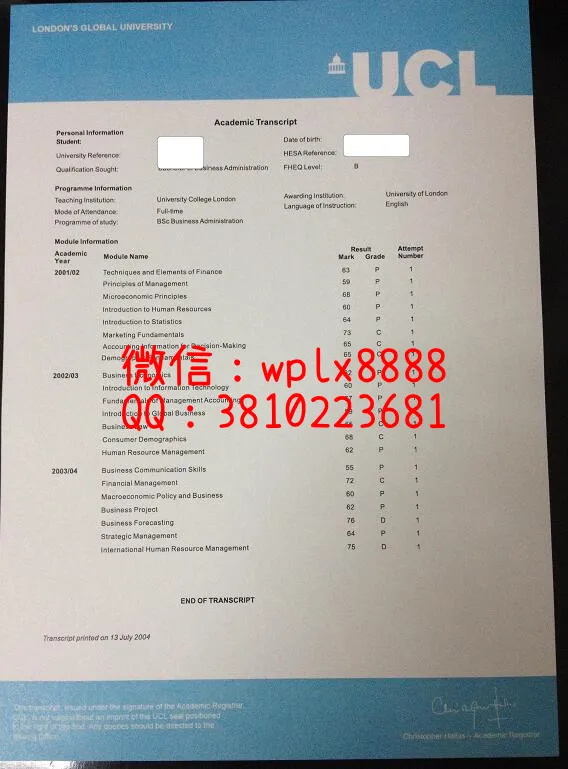 伦敦大学学院成绩单样本