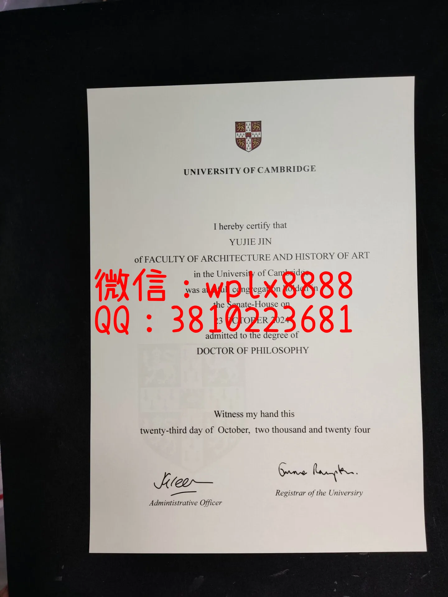 英国剑桥大学毕业证-成品-Yujie-Jin-C