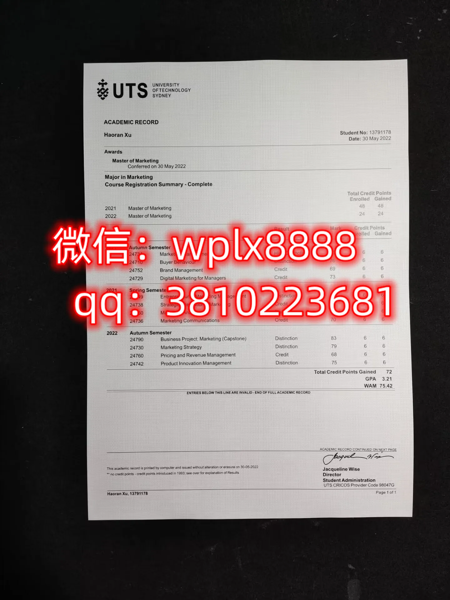 澳大利亚悉尼科技大学