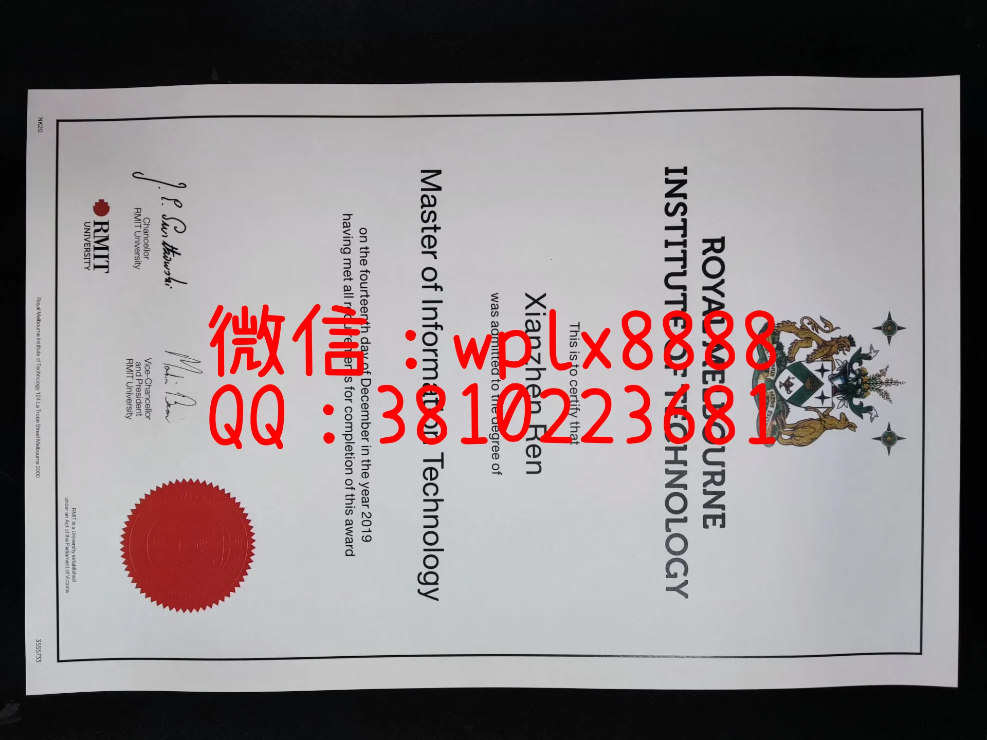 澳大利亚墨尔本理工大学毕业证