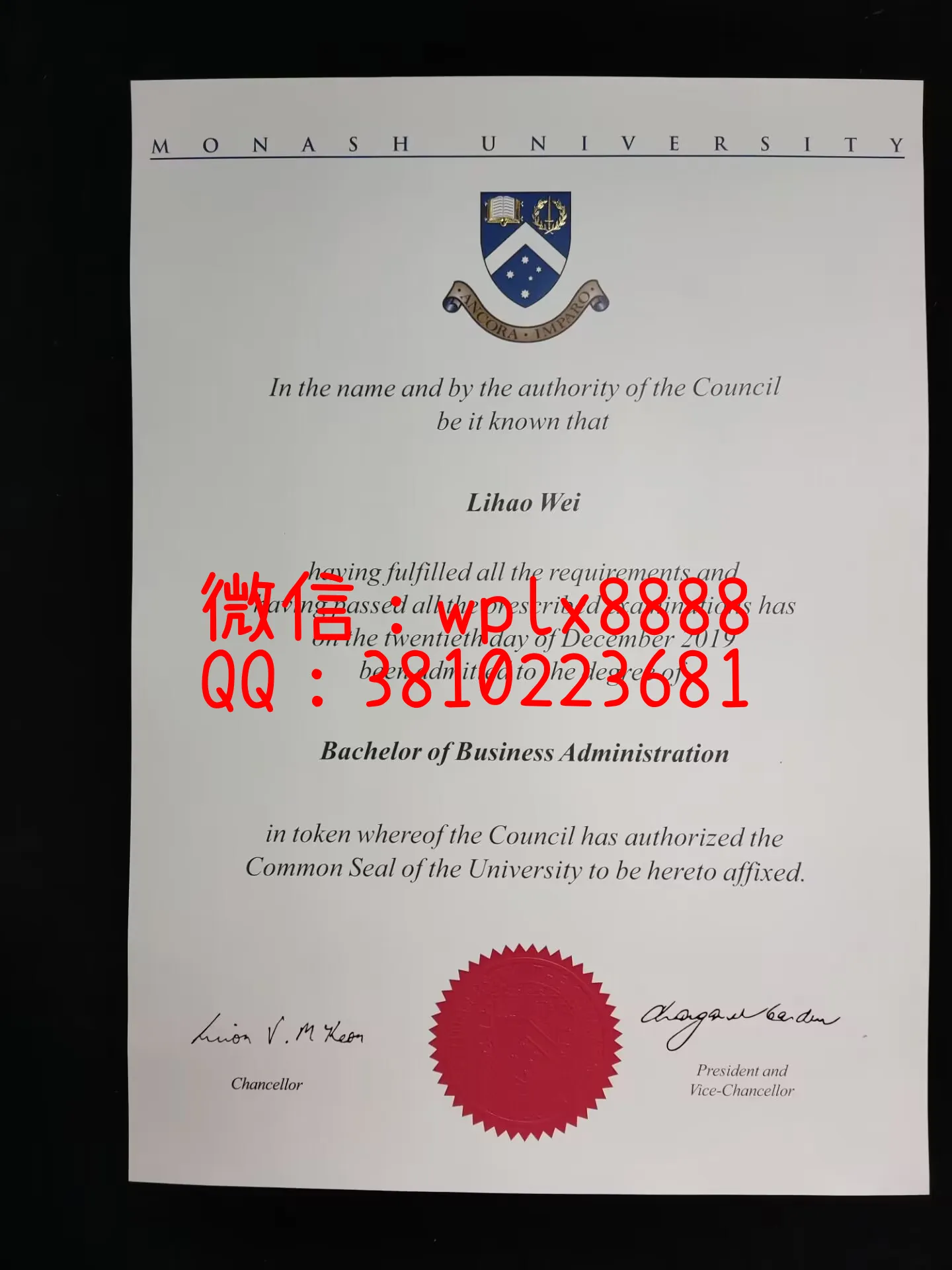 澳大利亚莫那什大学毕业证书-成品-WEI-Lihao-Wei-C