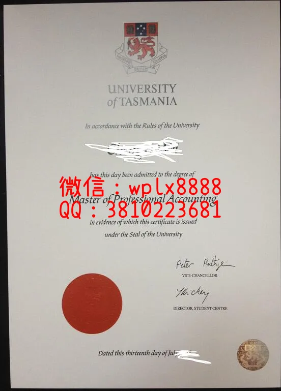 塔斯马尼亚大学毕业证样本