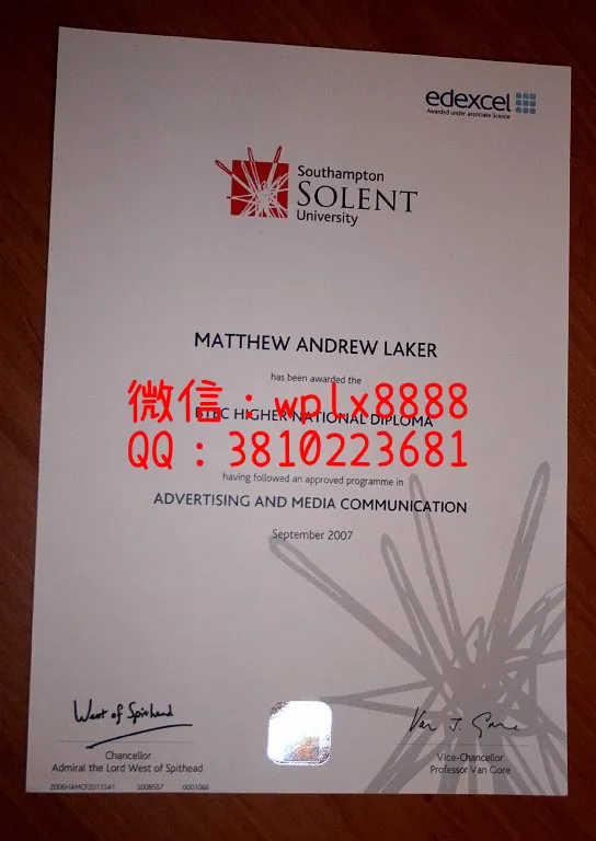 南安普顿索兰特大学毕业证