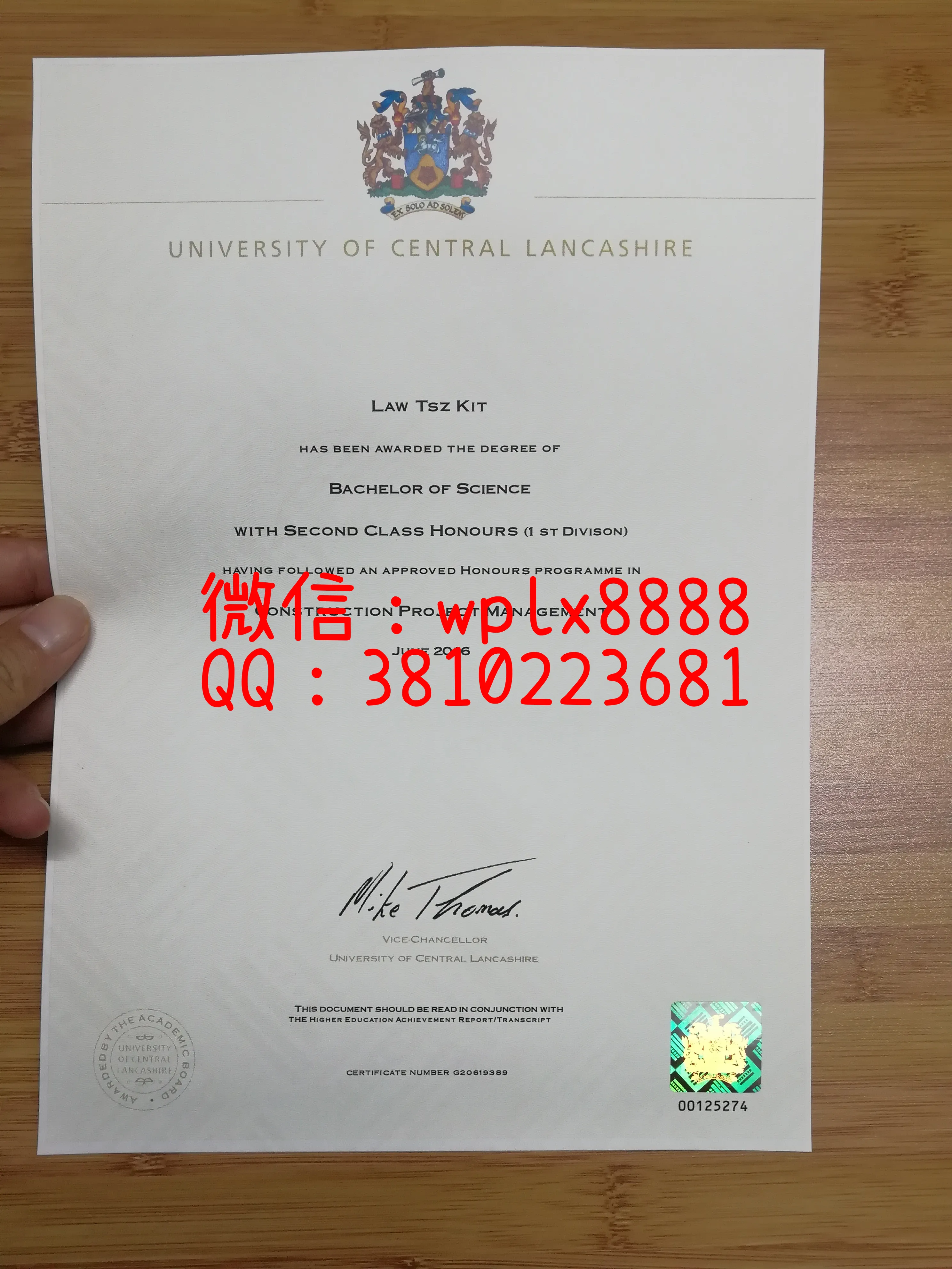 中央兰开夏大学毕业证特写