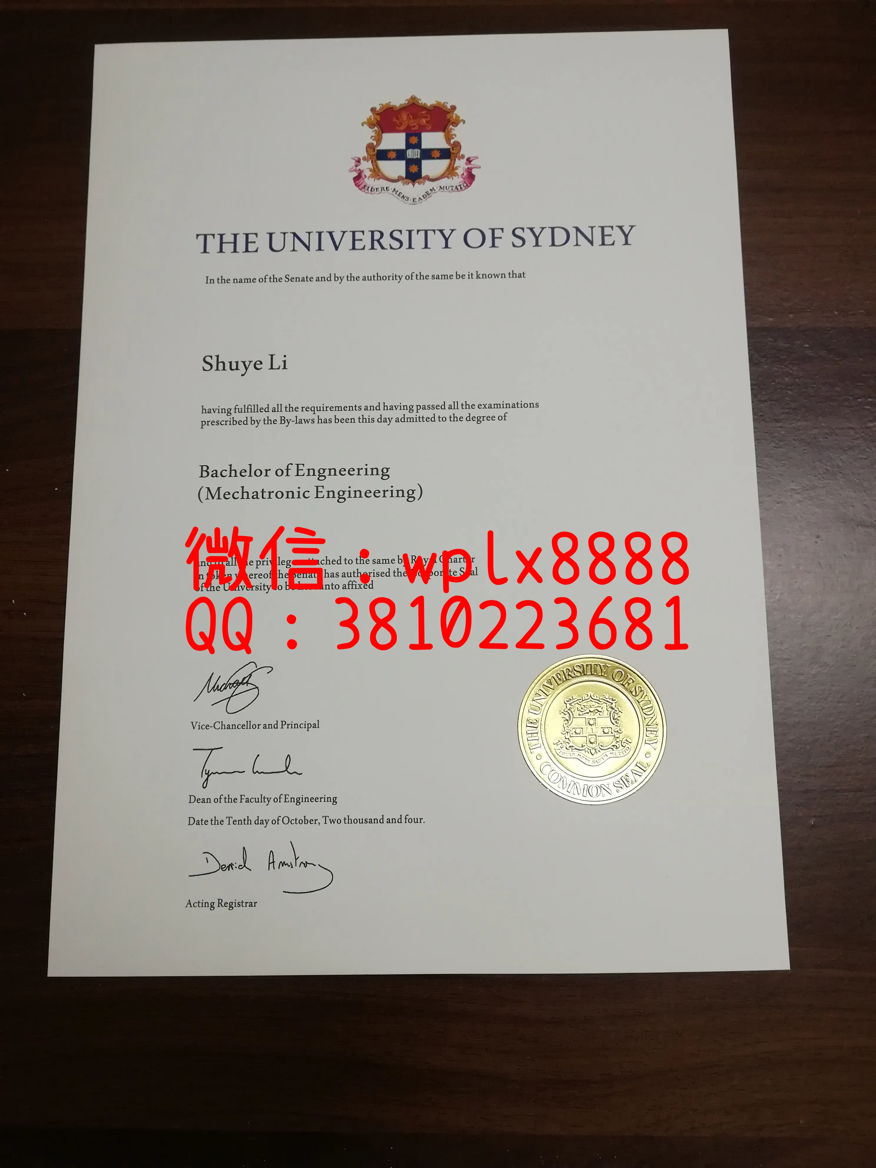 悉尼大学毕业证书样本