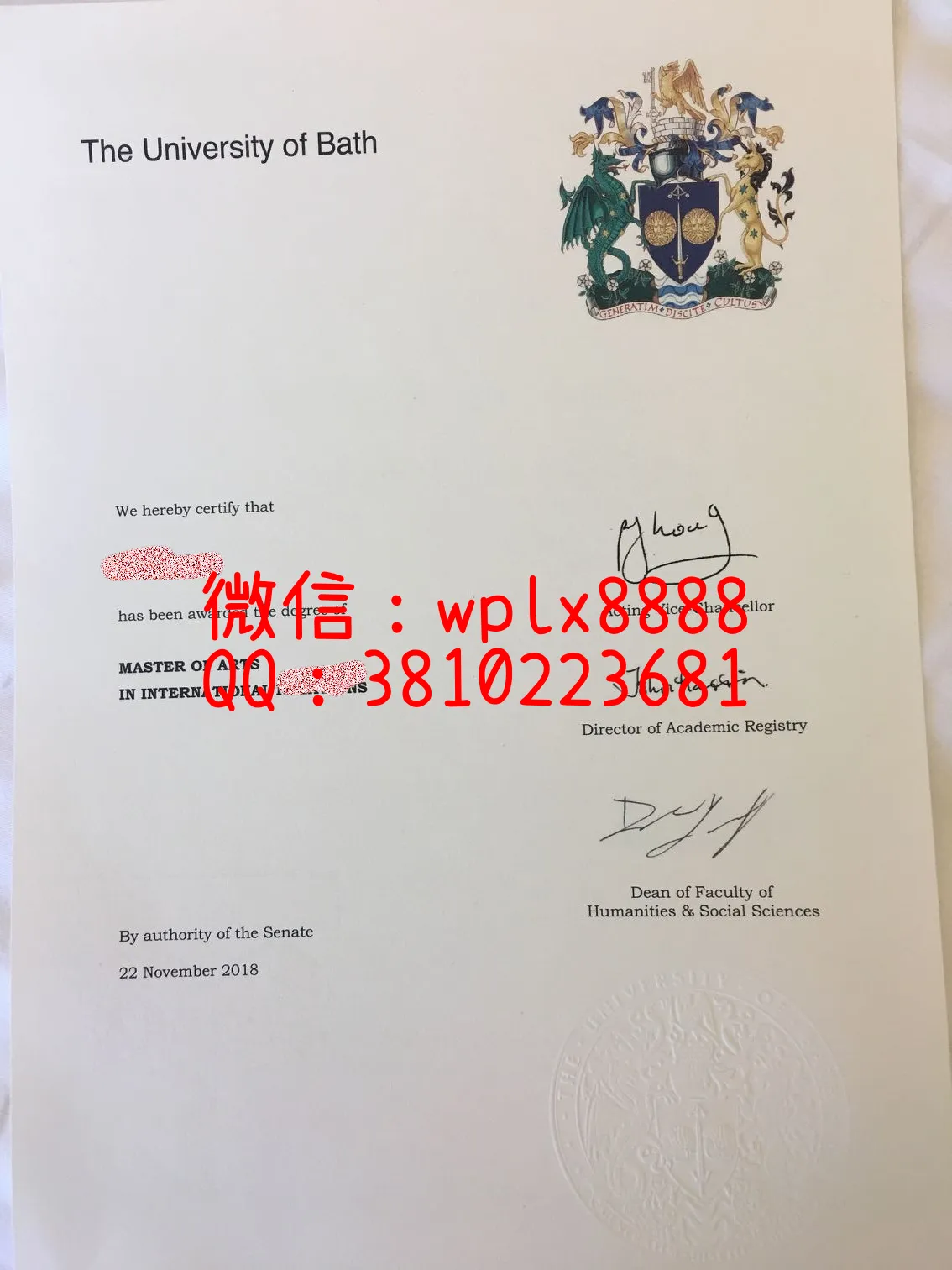 原件巴斯大学2018毕业证新版