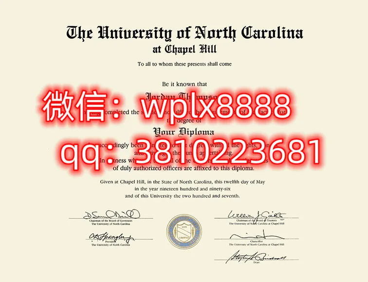 北卡罗来纳大学