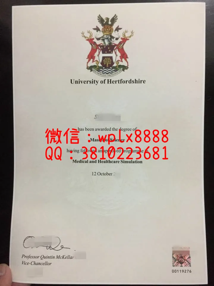 英国赫特福德大学毕业证实拍