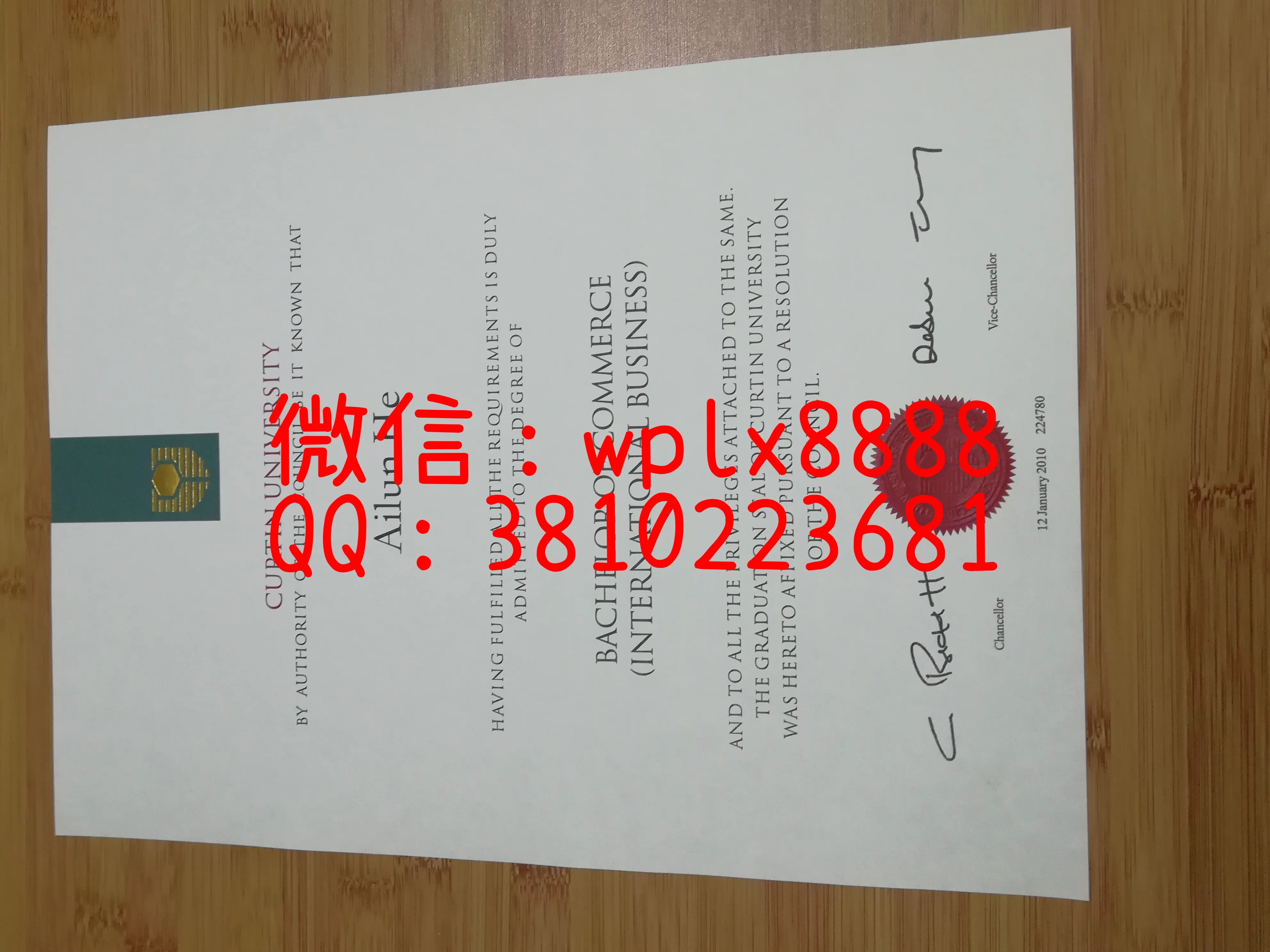 科廷大学毕业证书特写