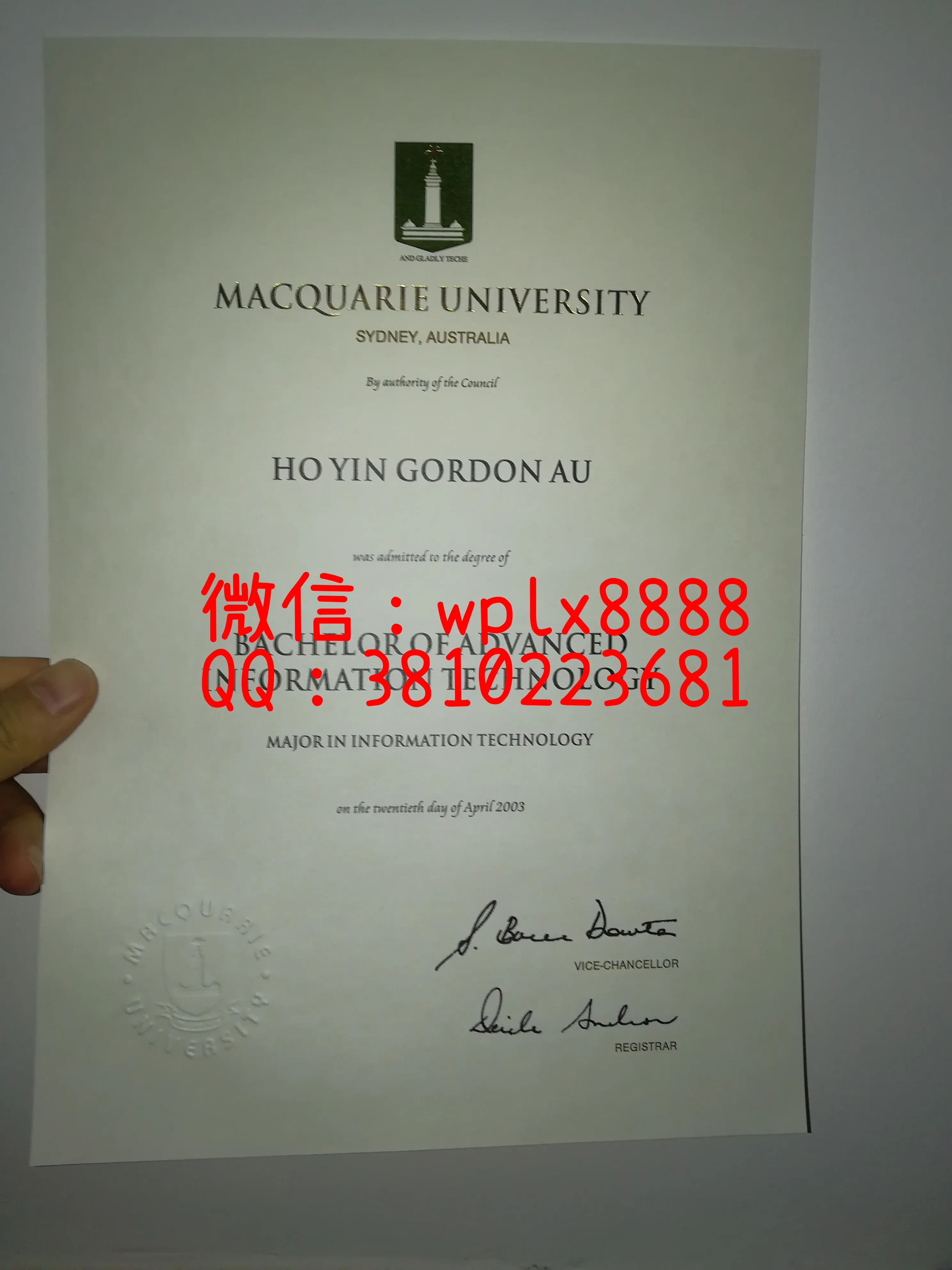 麦考瑞大学毕业证实拍