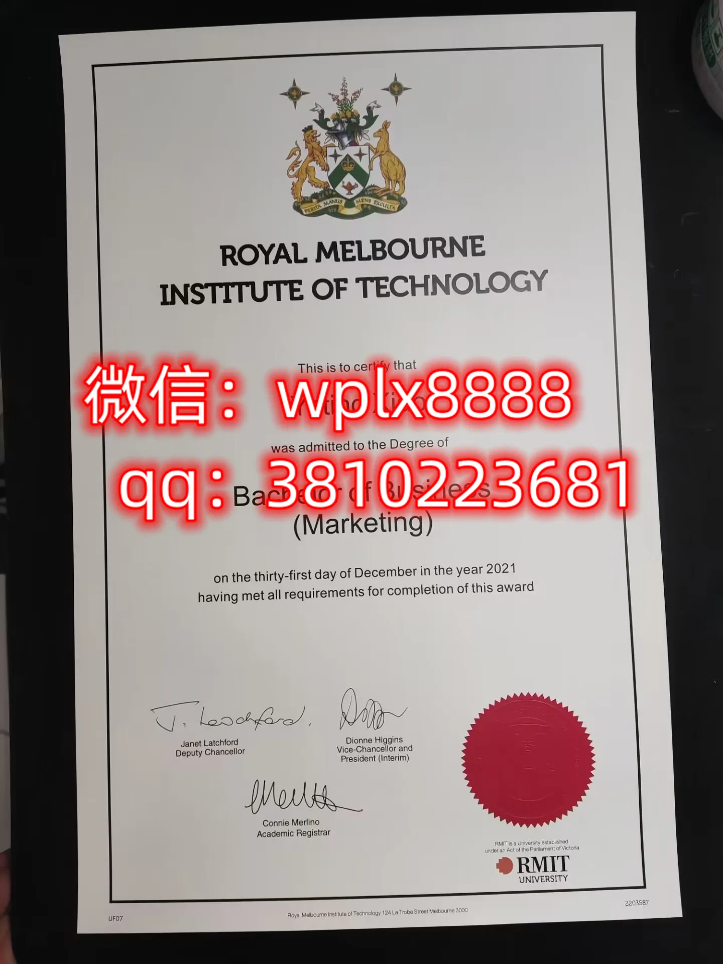 墨尔本皇家理工大学