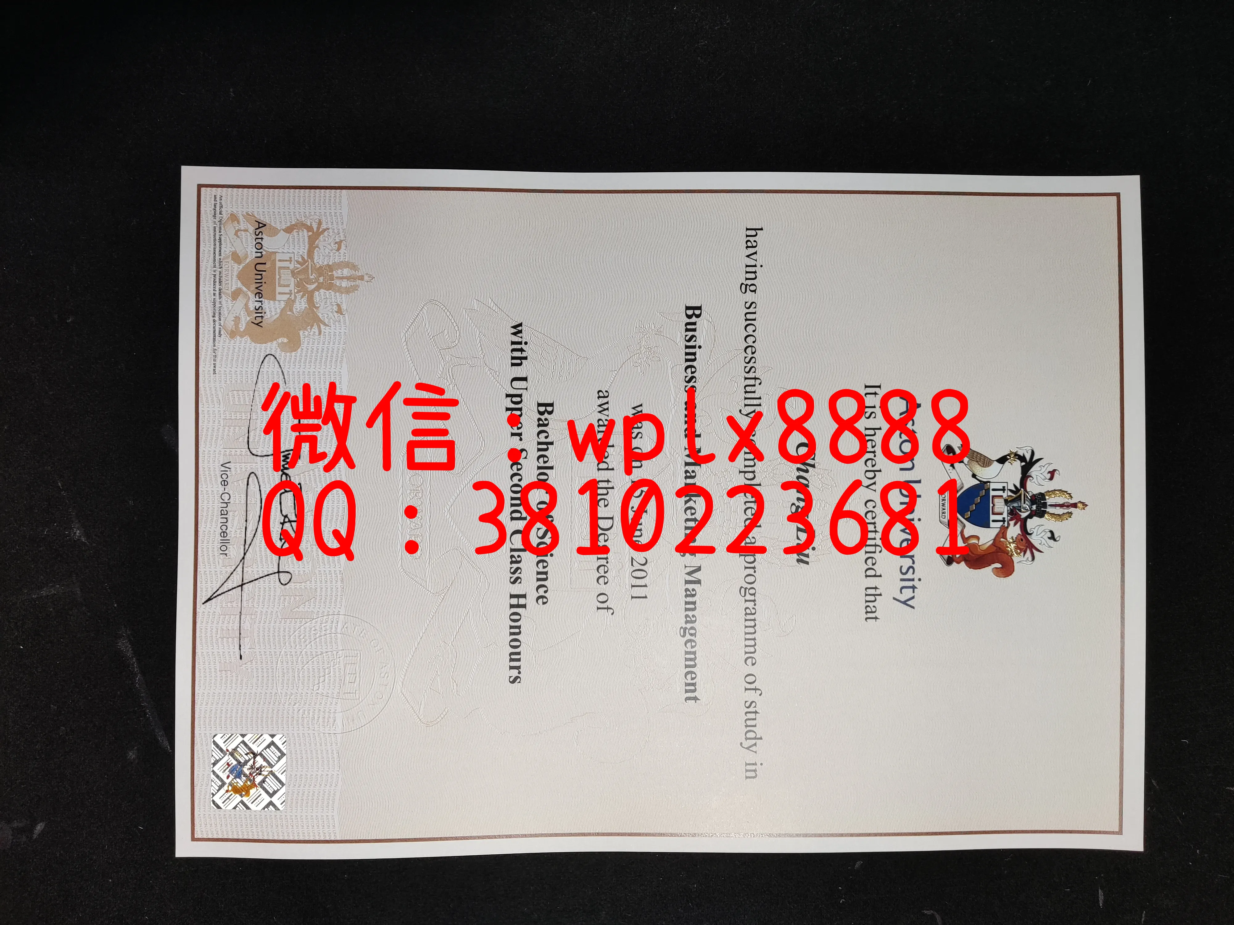 阿斯顿大学毕业证样本成绩单模板