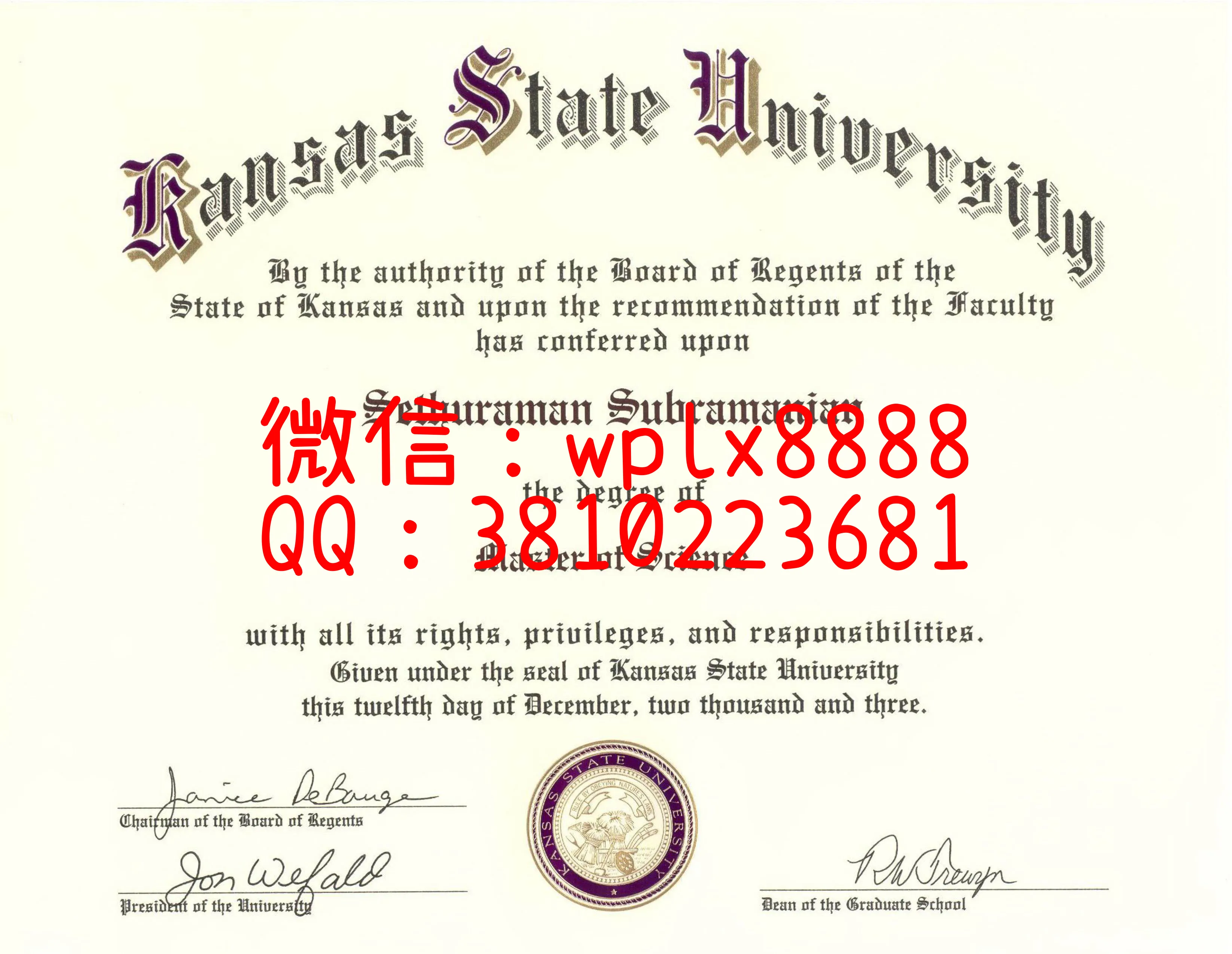 堪萨斯州立大学kansas-state-university