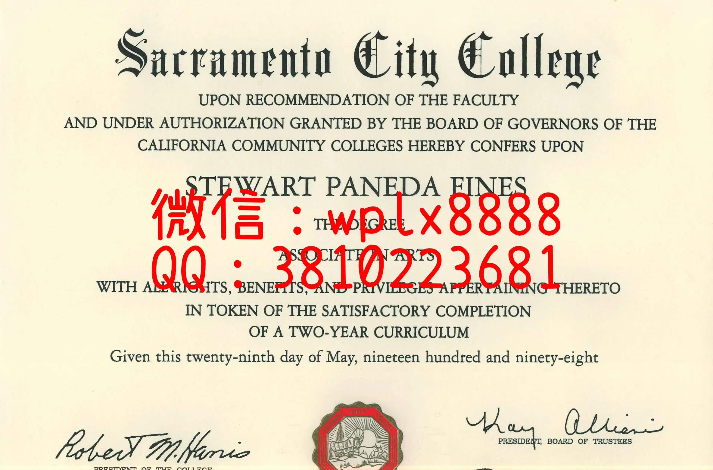 萨克拉门托城市学院Sacramento-City-College