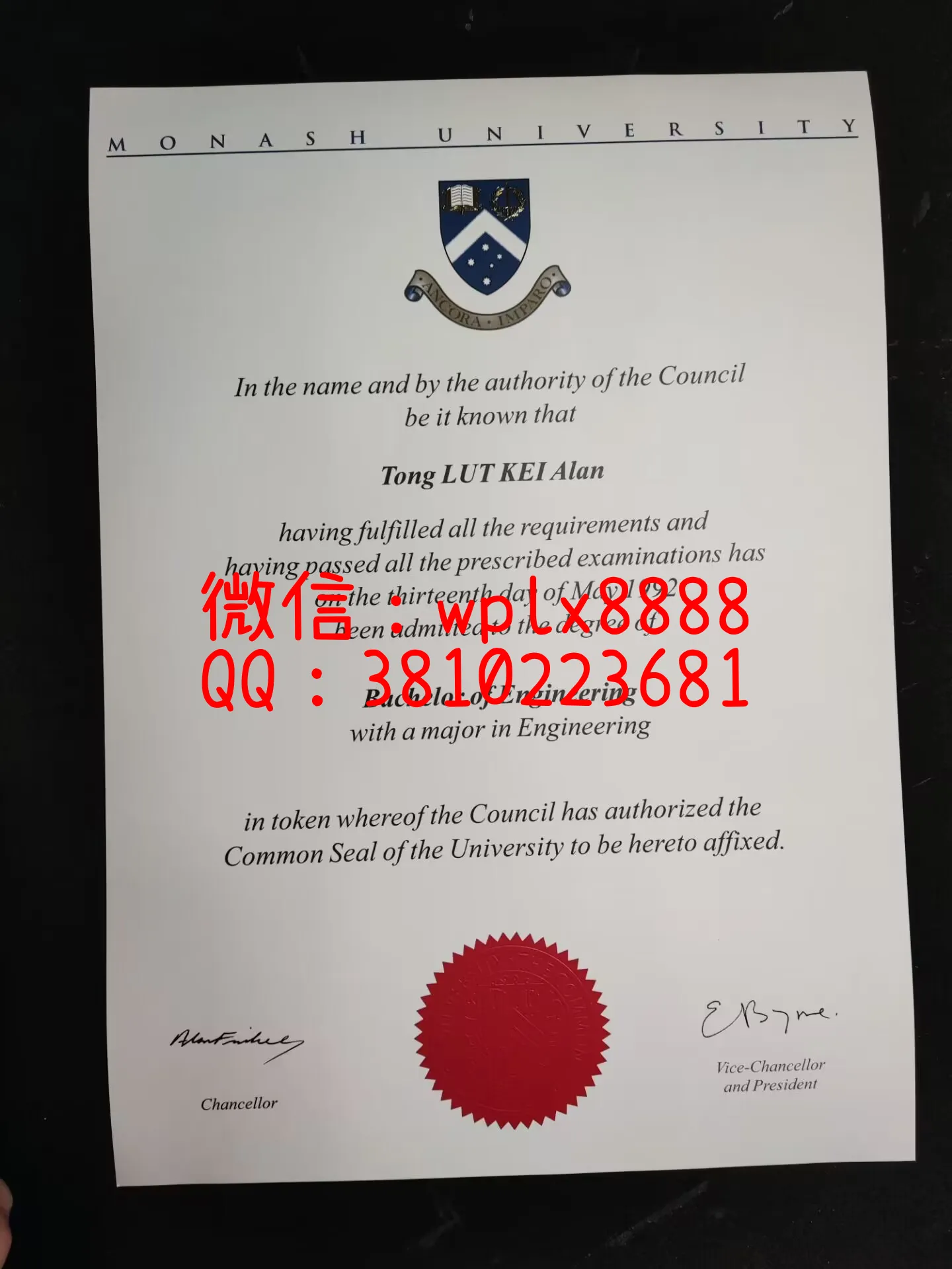 澳洲莫纳什大学毕业证-成品-TSE-ho-wing-Charles-C(1)