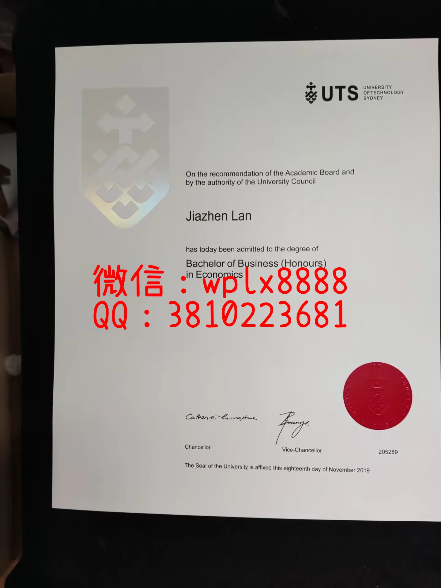 澳大利亚悉尼科技大学毕业证-成品SHSW