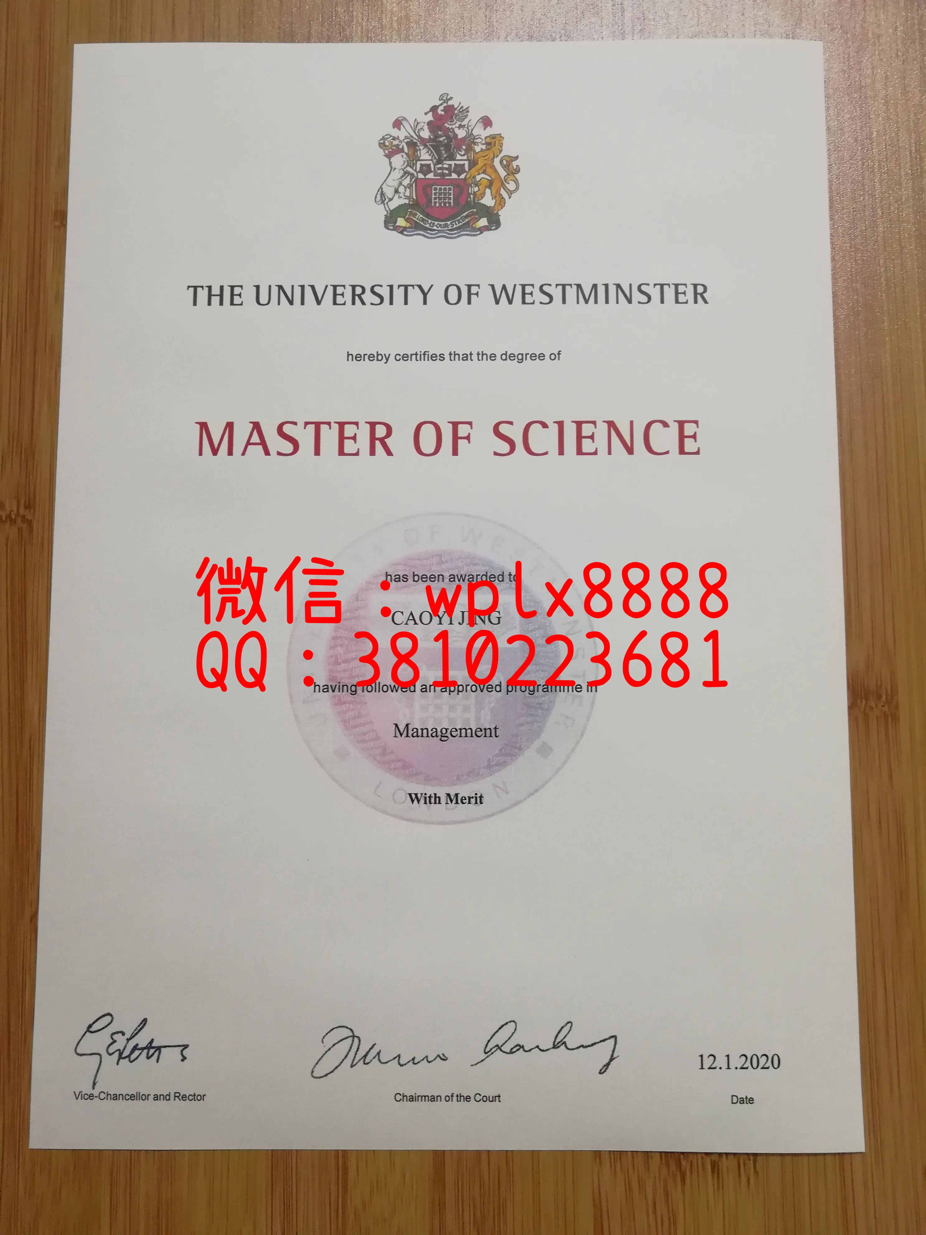 威斯敏斯特大学毕业证书特写