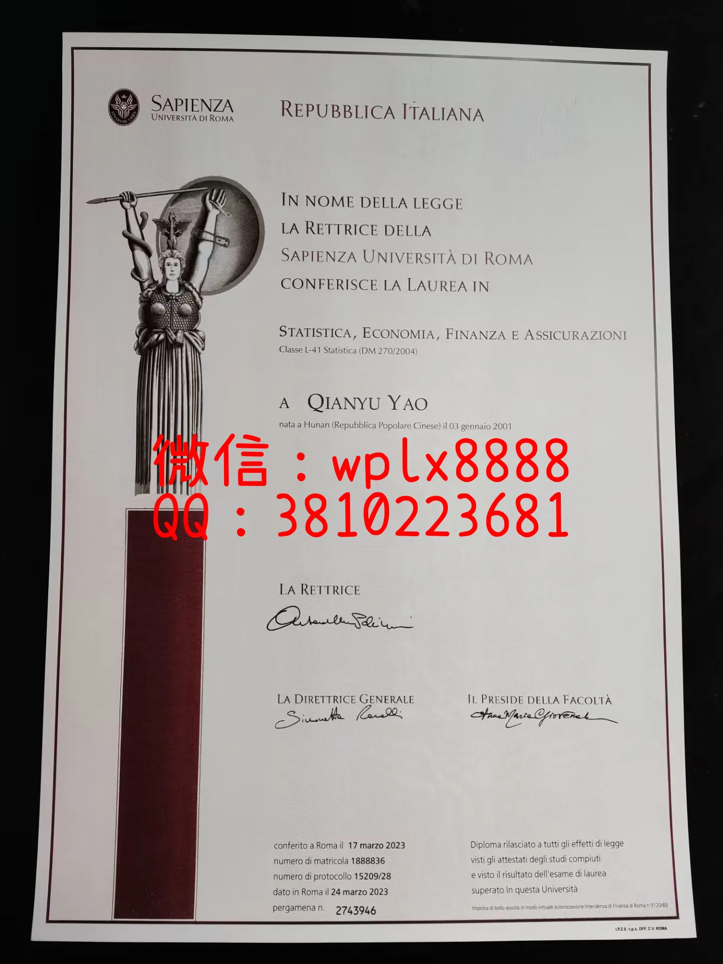 意大利罗马第一大学毕业证-成品