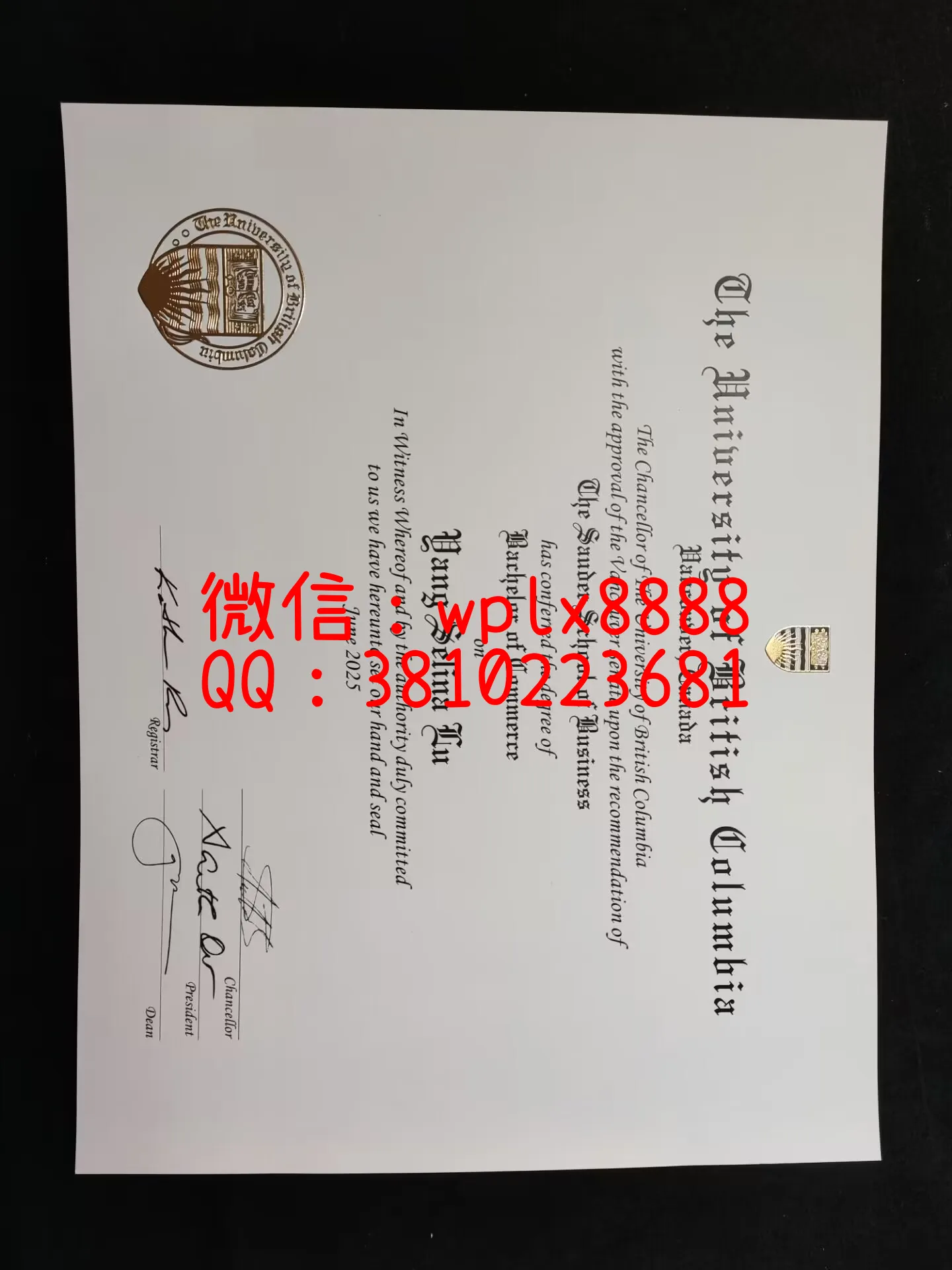 加拿大英属哥伦比亚大学毕业证-成品-Yang-Selina-Lu-C