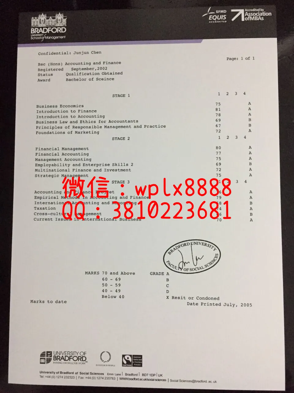 布莱德福大学成绩单