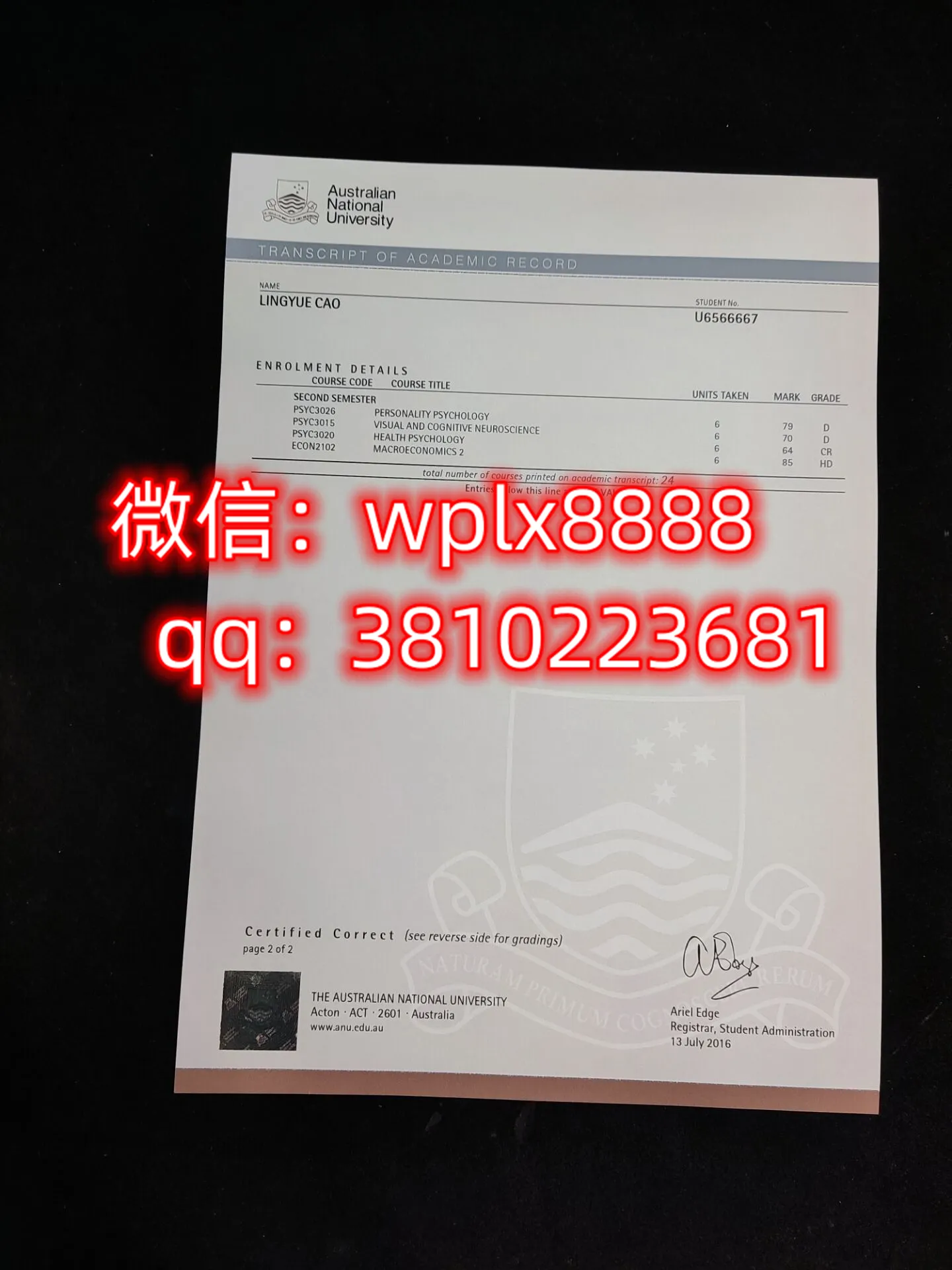 澳大利亚国立大学