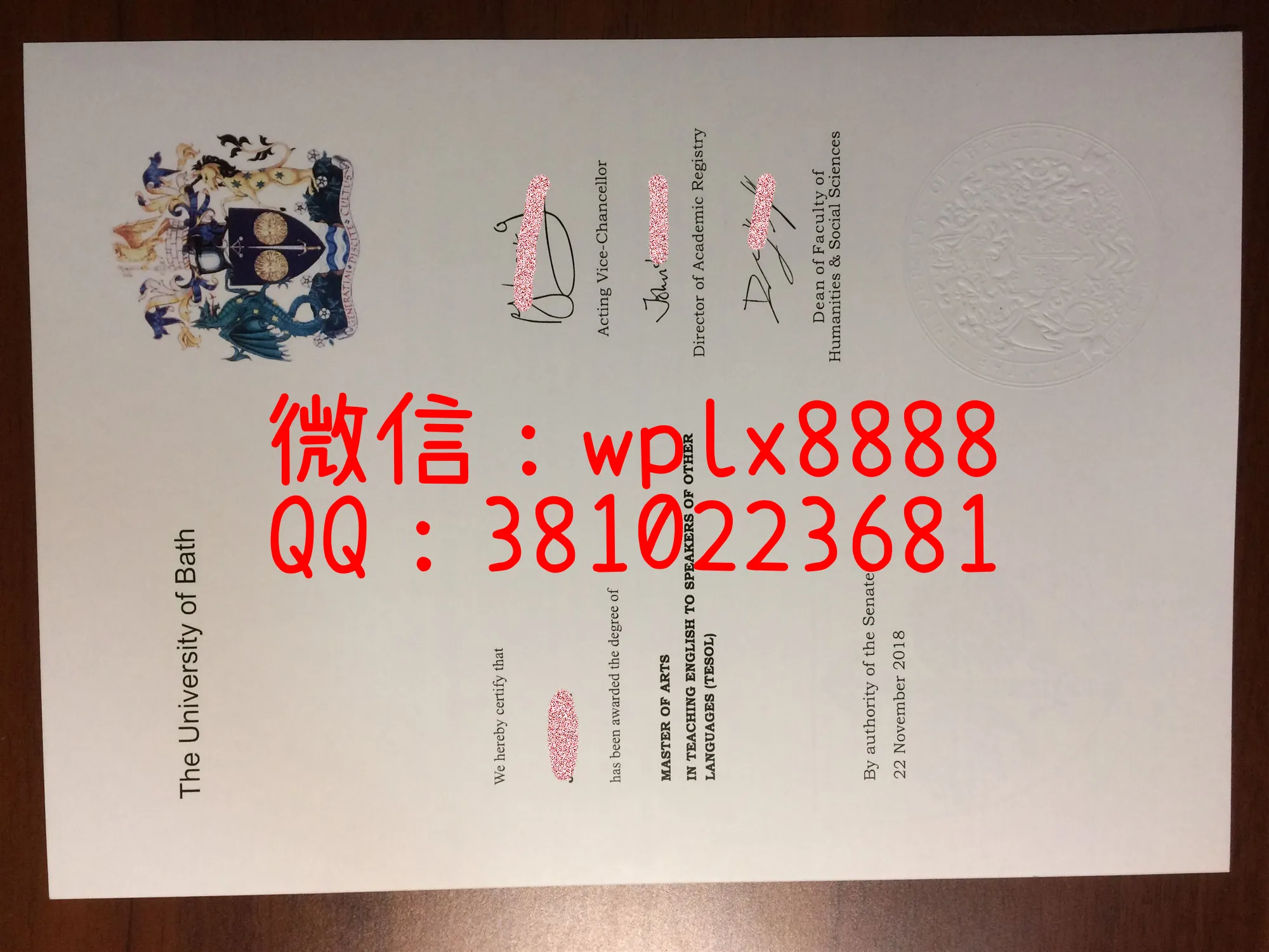 2018新版英国巴斯大学毕业证