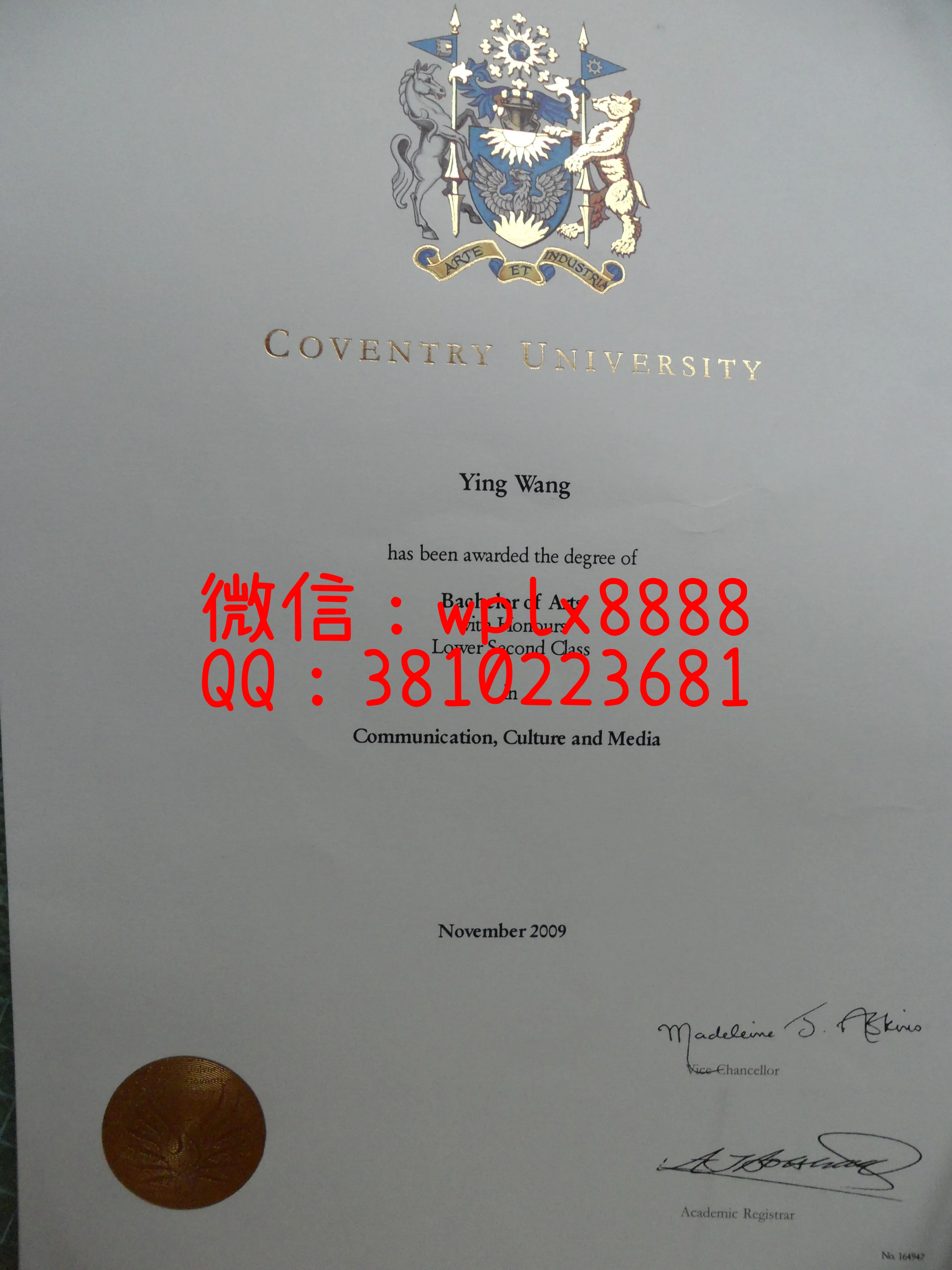 考文垂大学毕业证