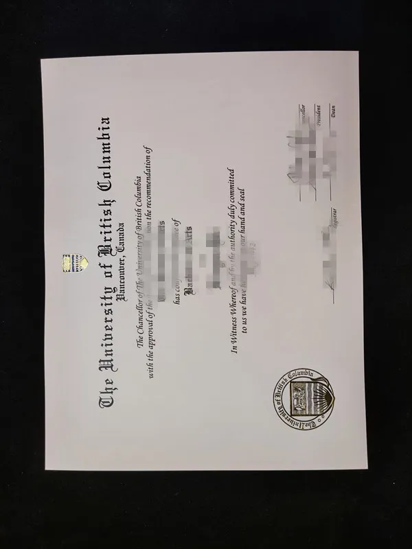 英属哥伦比亚大学