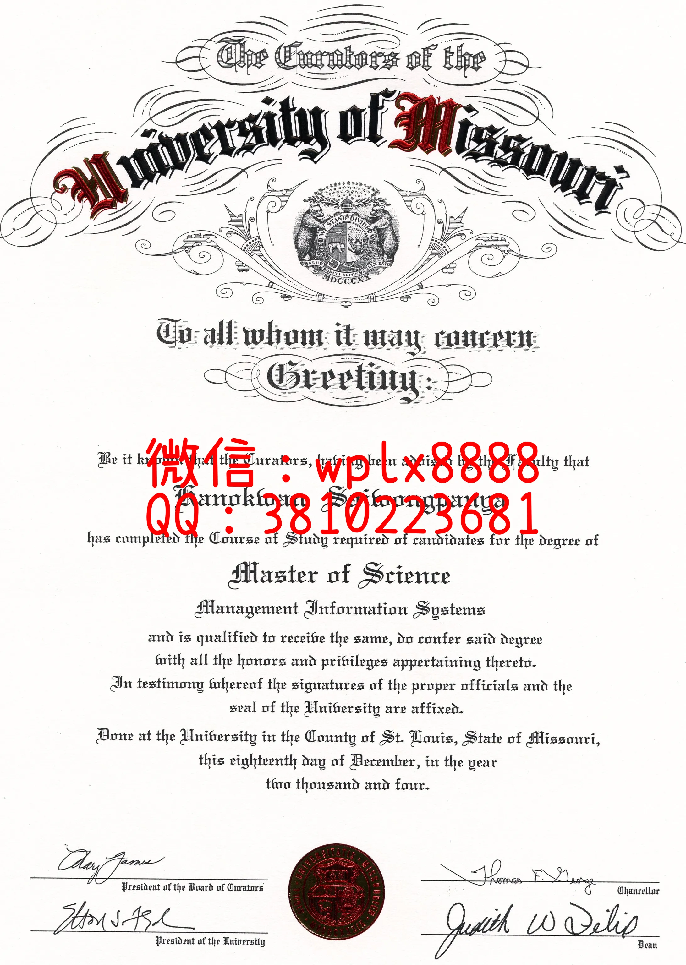 美国密苏里大学新版University-of-Missouri