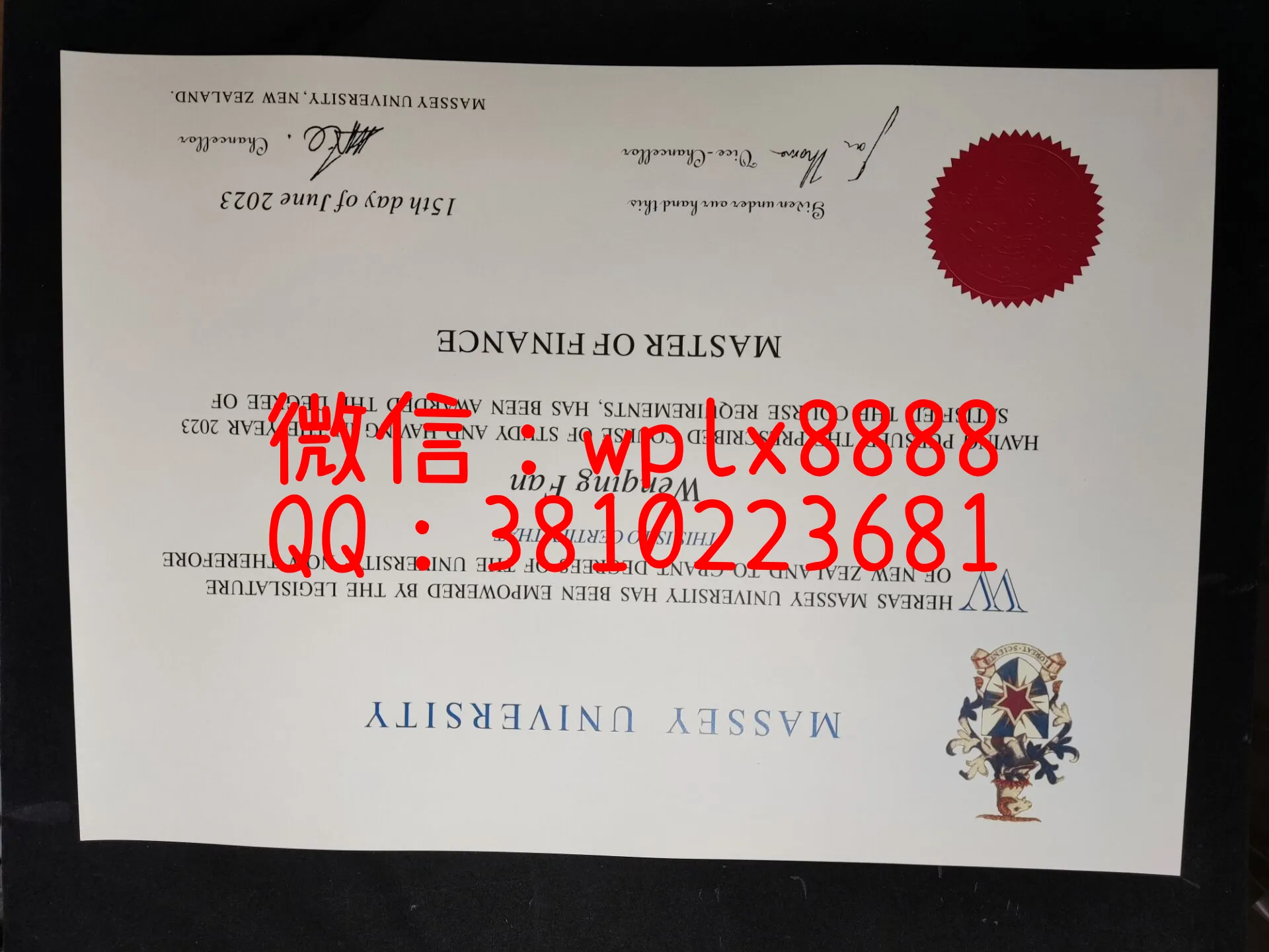 新西兰梅西大学毕业证-成品Wenqing-Fan-C