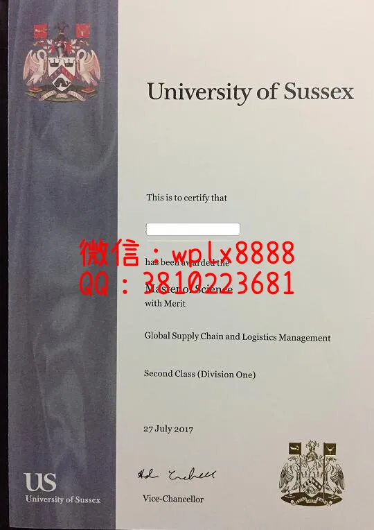 萨塞克斯大学大学实拍毕业证2017样本(1)