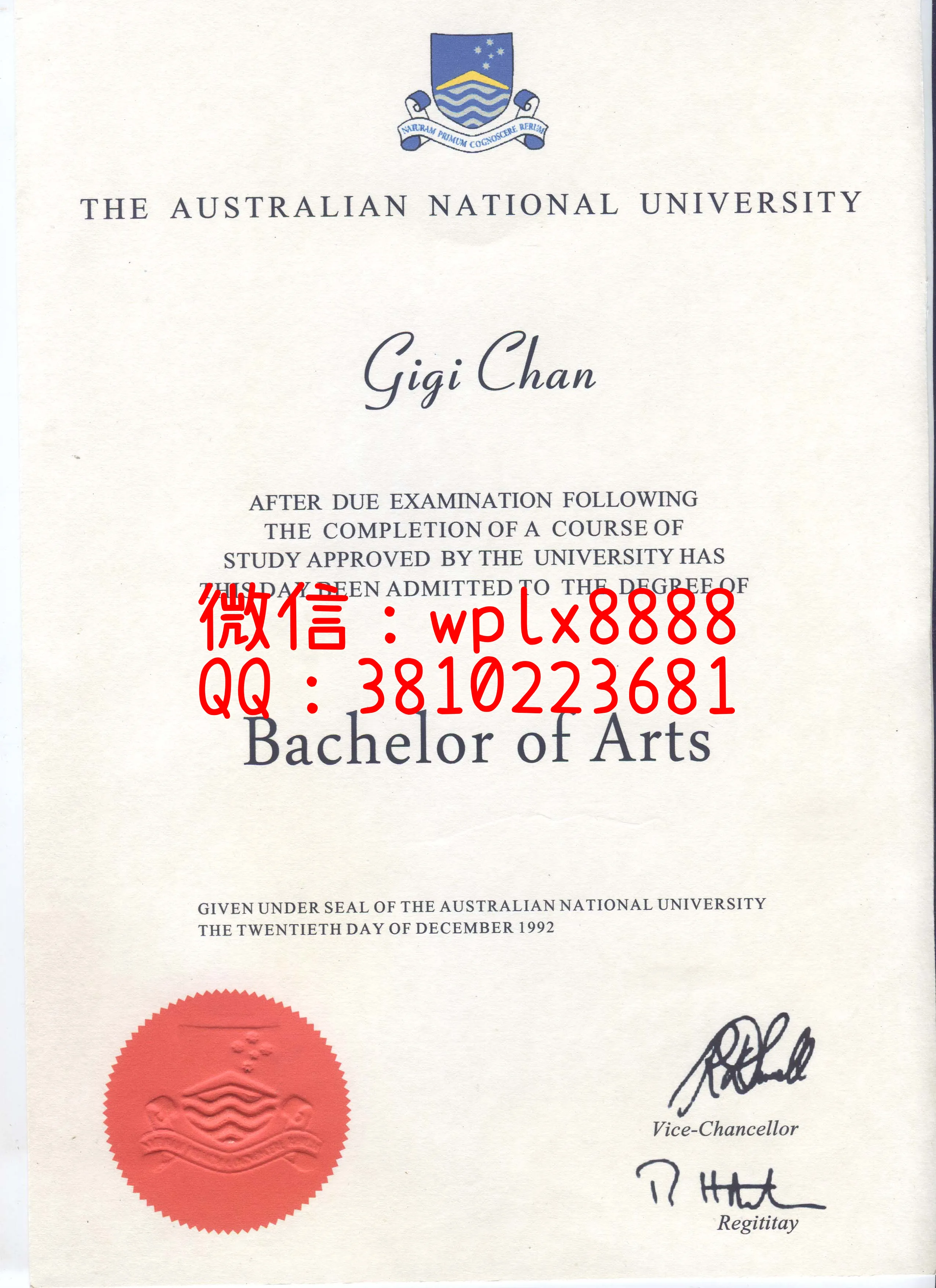 澳大利亚国立大学