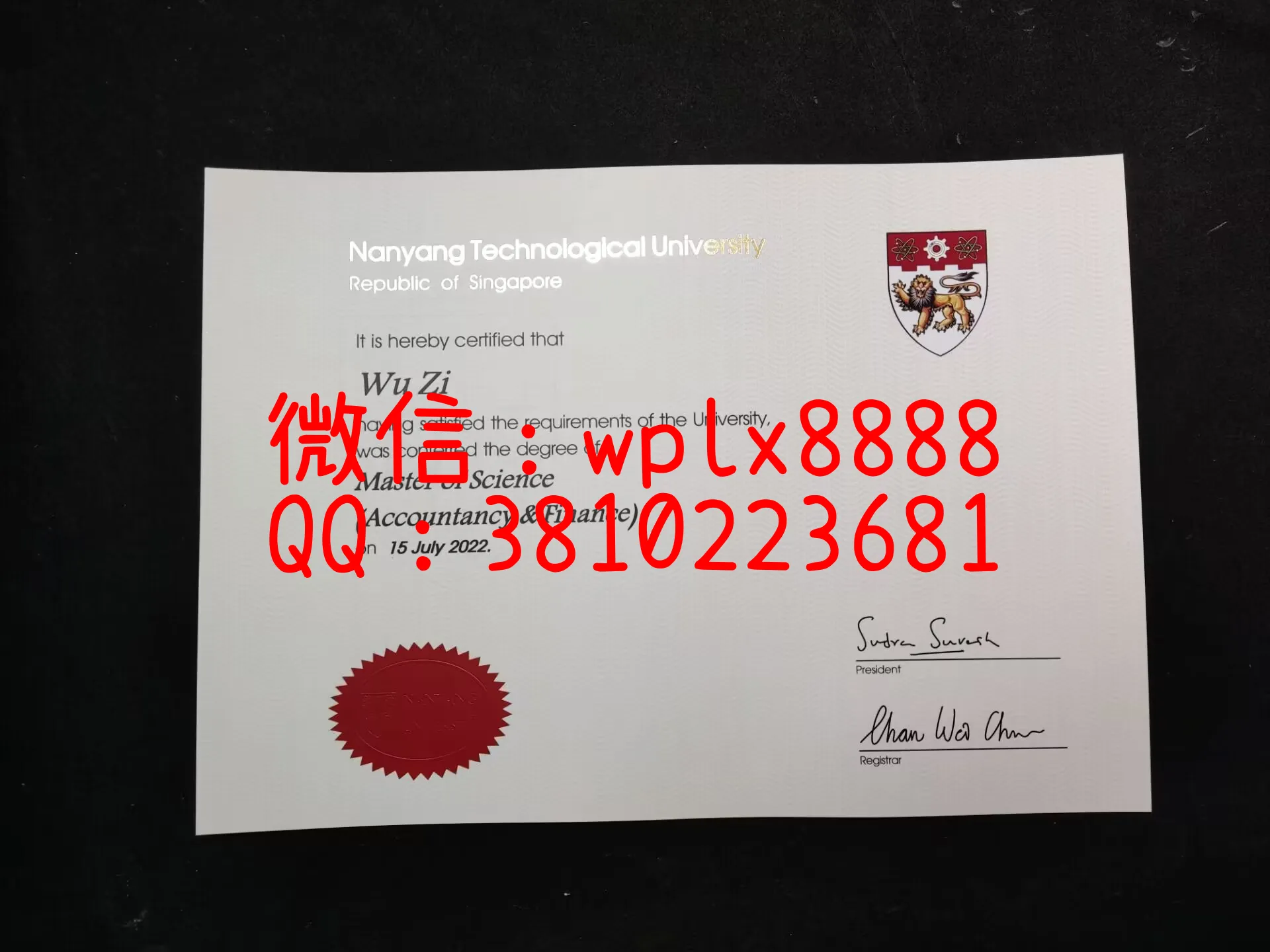 新加坡-南洋理工大学毕业证-成品04019