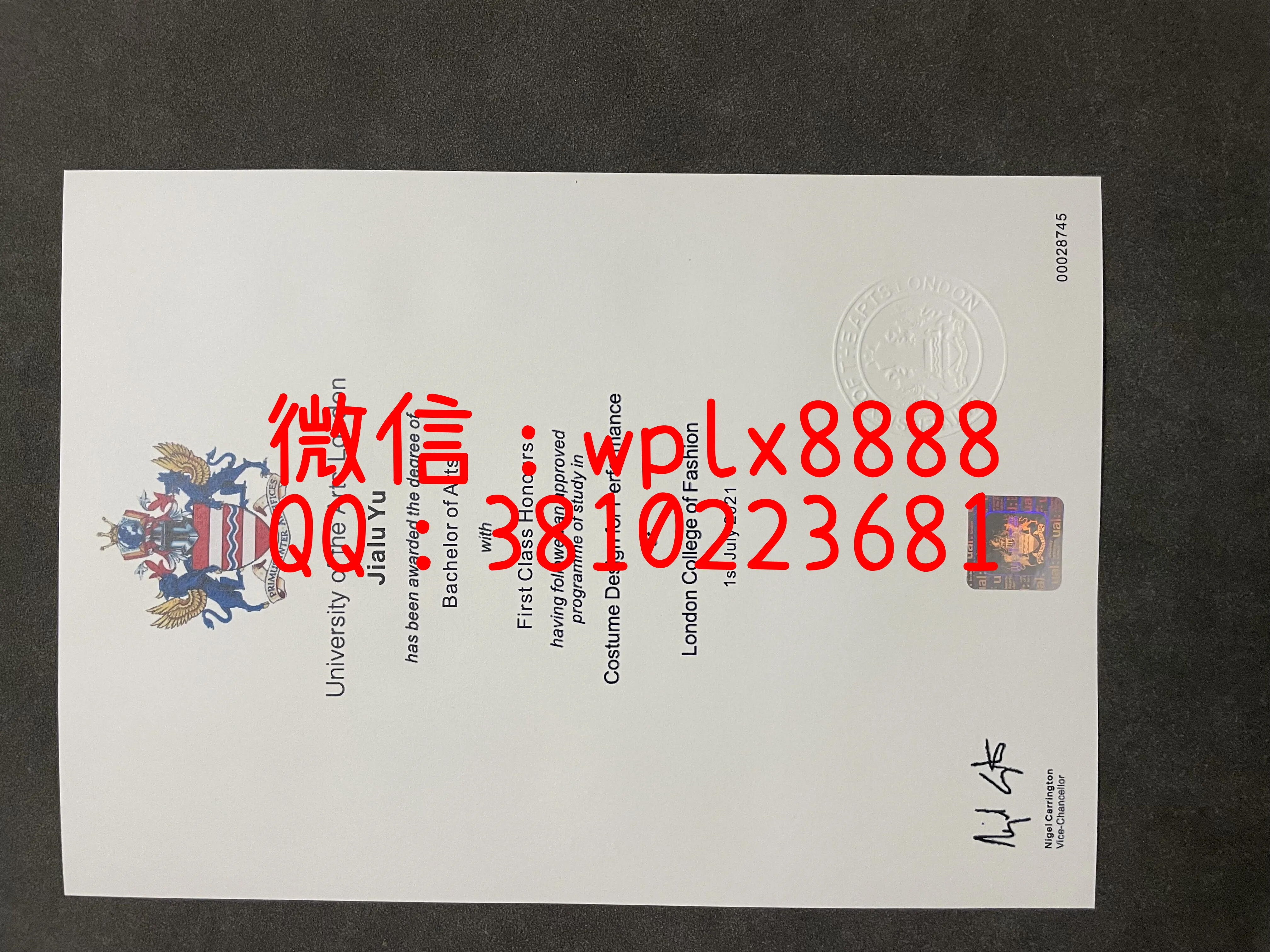 伦敦艺术大学毕业证-成品2