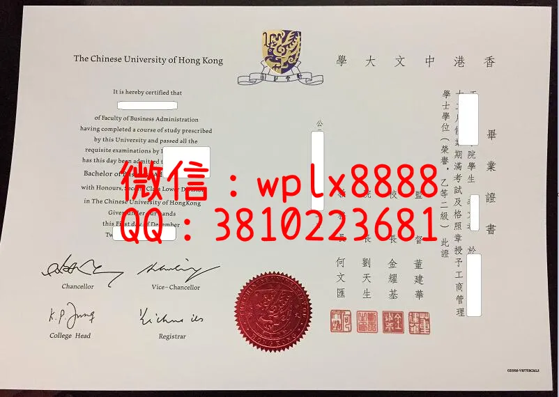 香港中文大学实拍