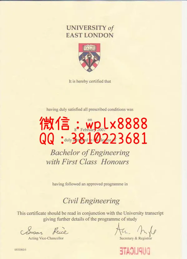 东伦敦大学University-of-East-London