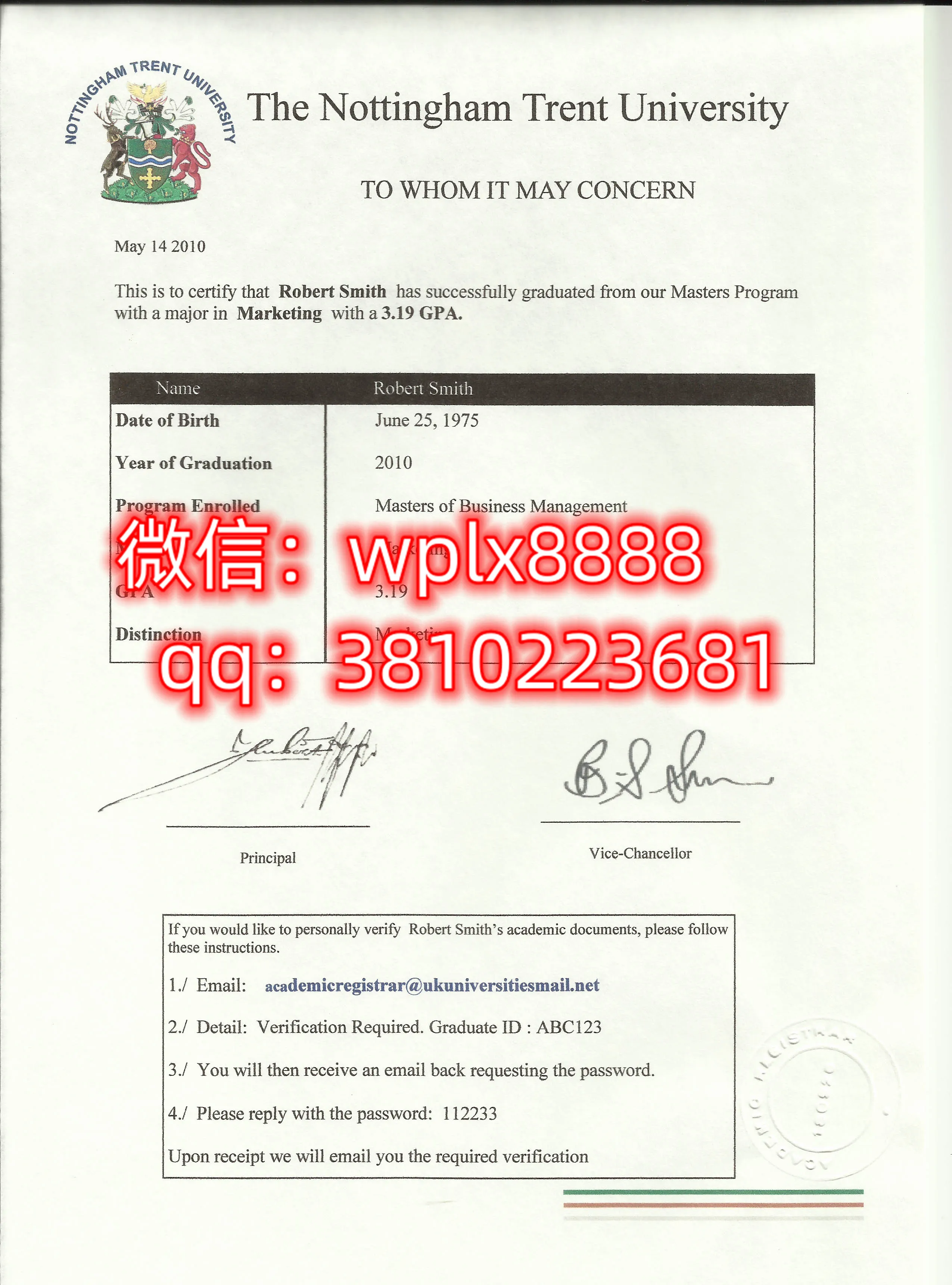 诺丁汉特伦特大学