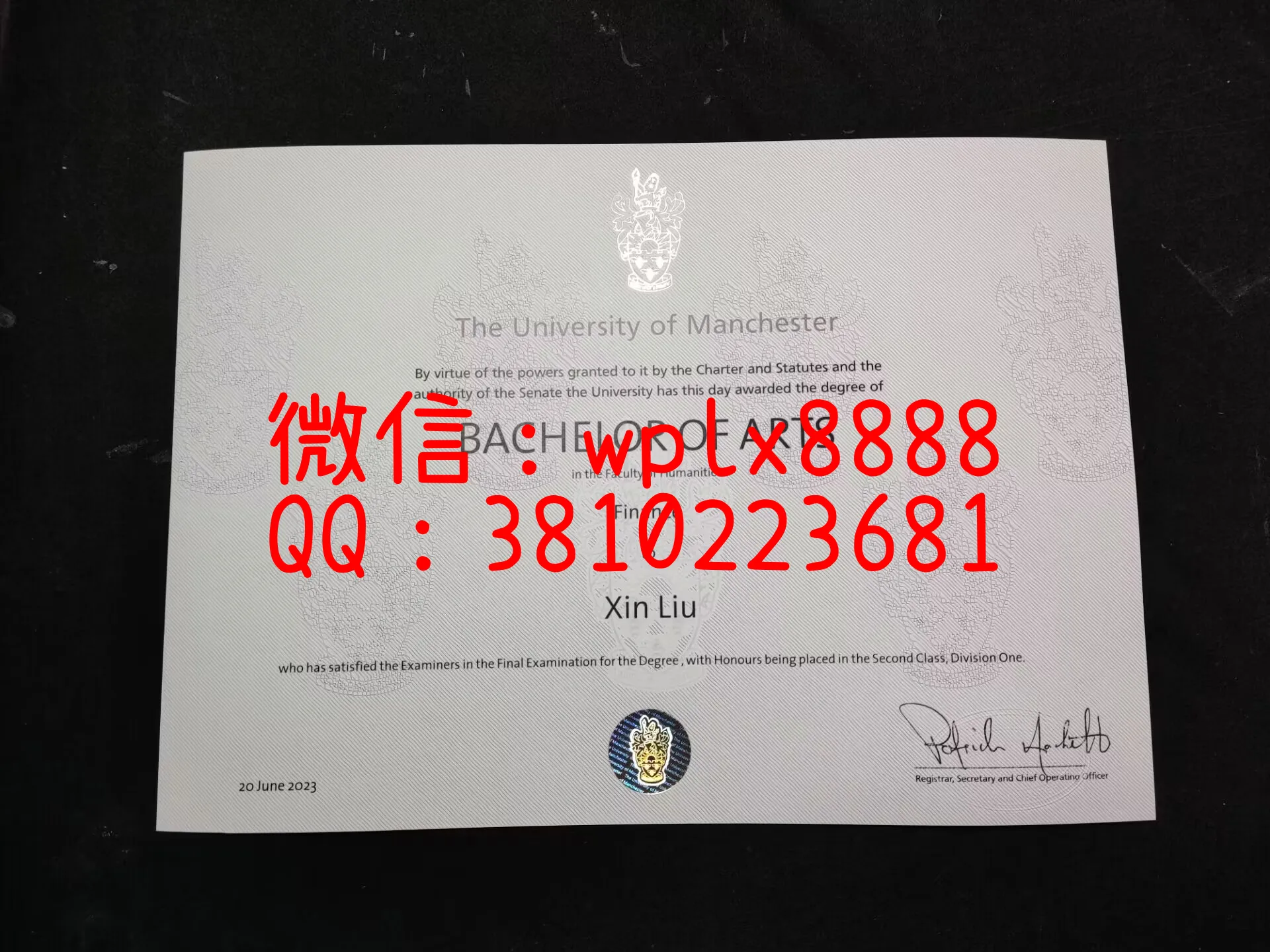 英国曼彻斯特大学毕业证-成品-0627