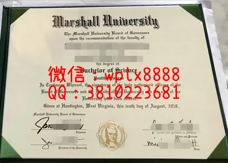 美国马歇尔大学文凭证书