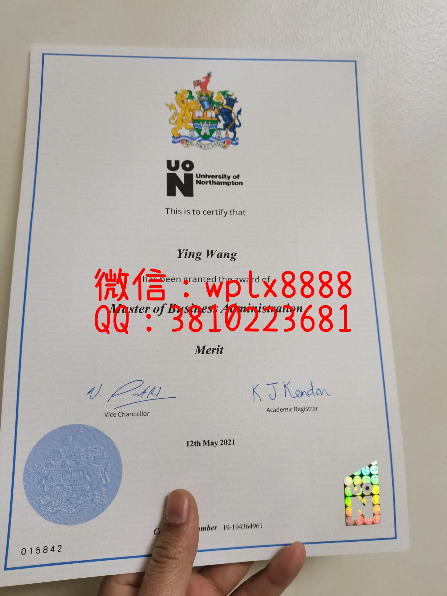 北安普顿大学毕业证-1