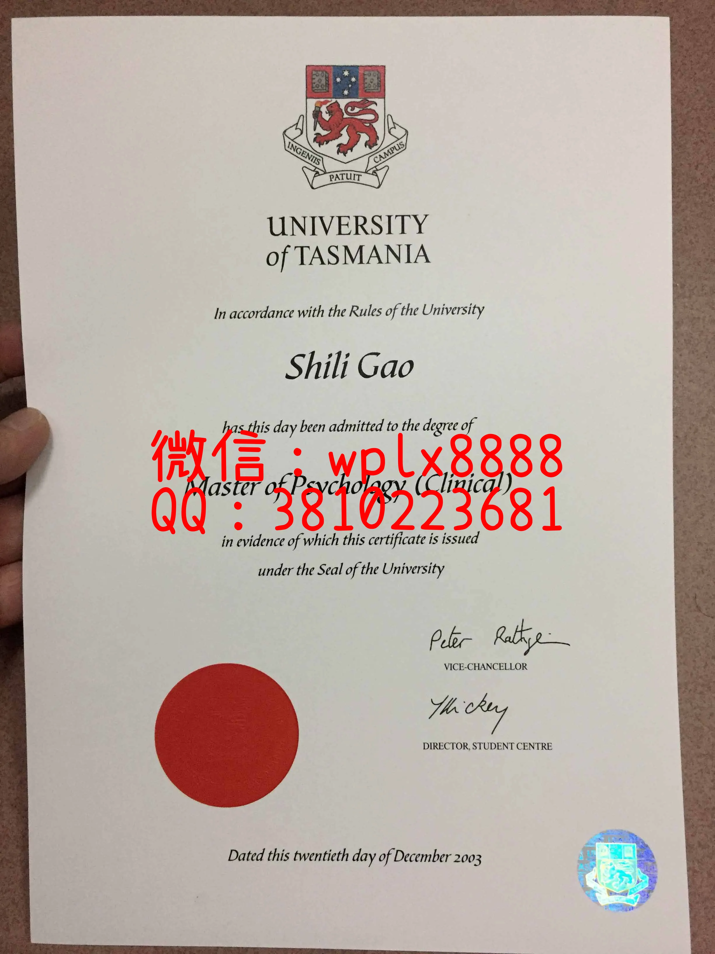 塔斯马尼亚大学毕业证